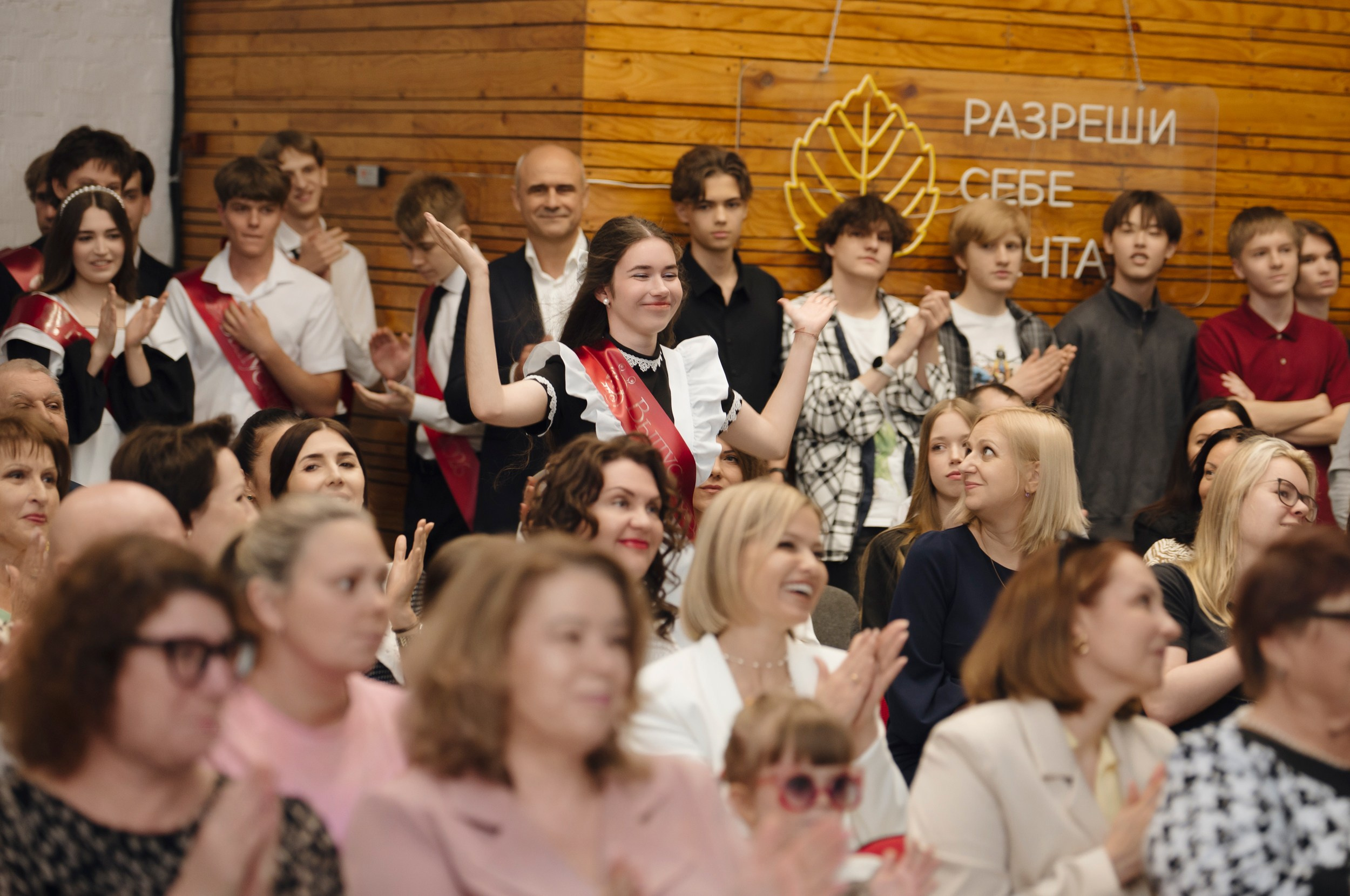 Линейка/Последний звонок АТШ. Photoalbum-vl.ru