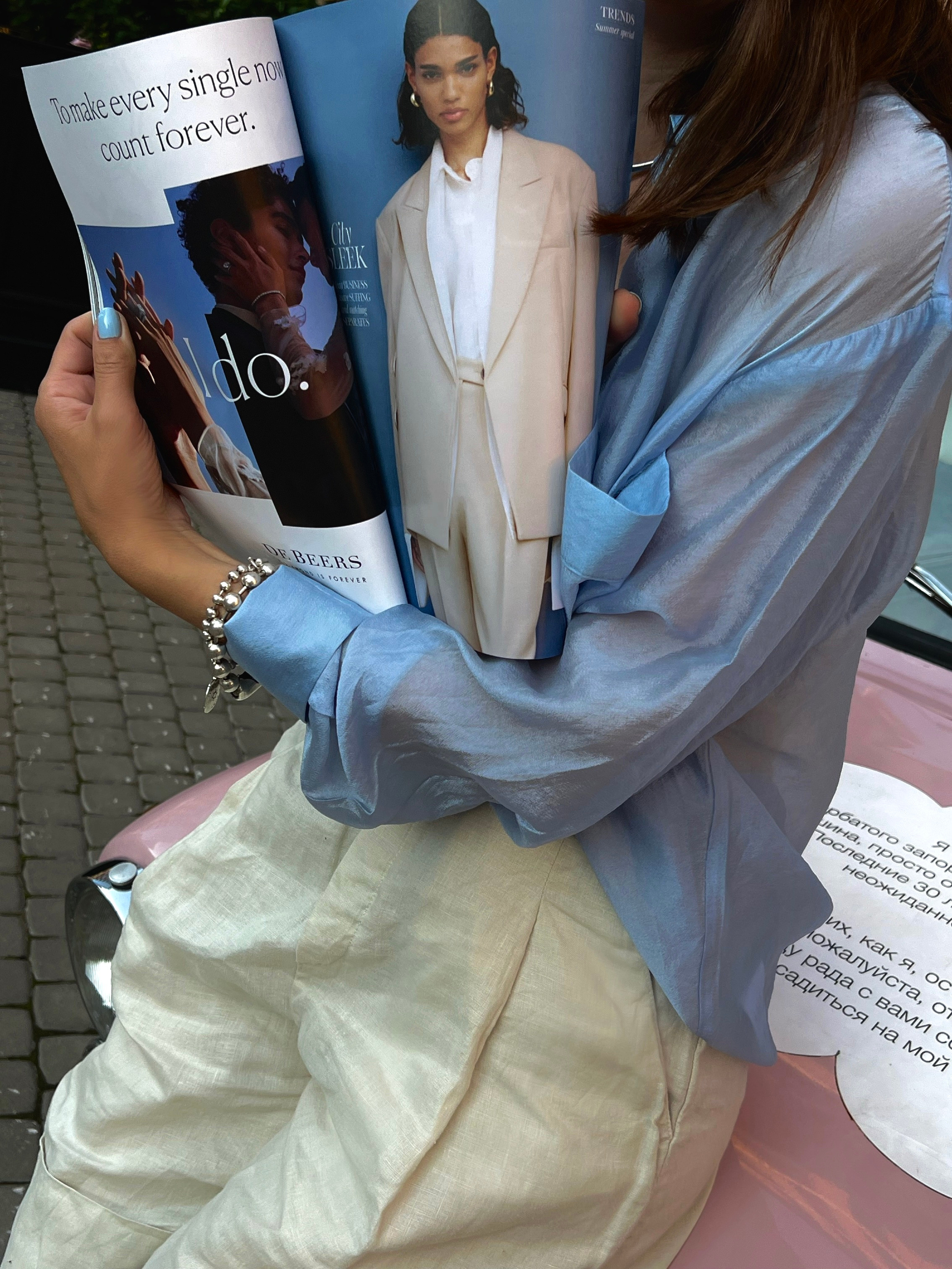 Summer for Irin. Стиль и креатив. Позиционирование твоего бренда