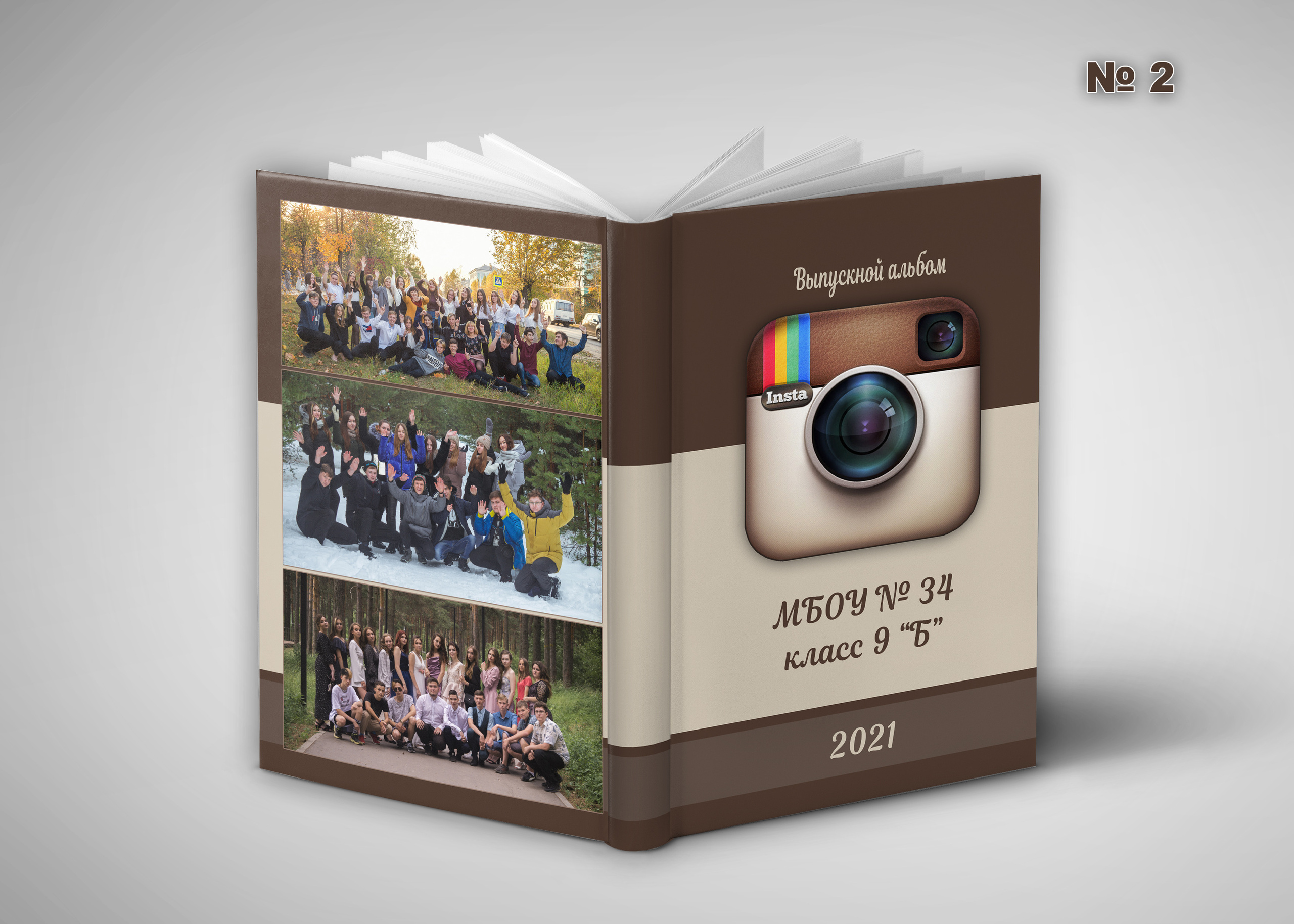 Шк.Обложка вертикальная. Фотосъемка в детском саду и школе. Фотоальбомы и фотокниги ВЫПУСКНИК