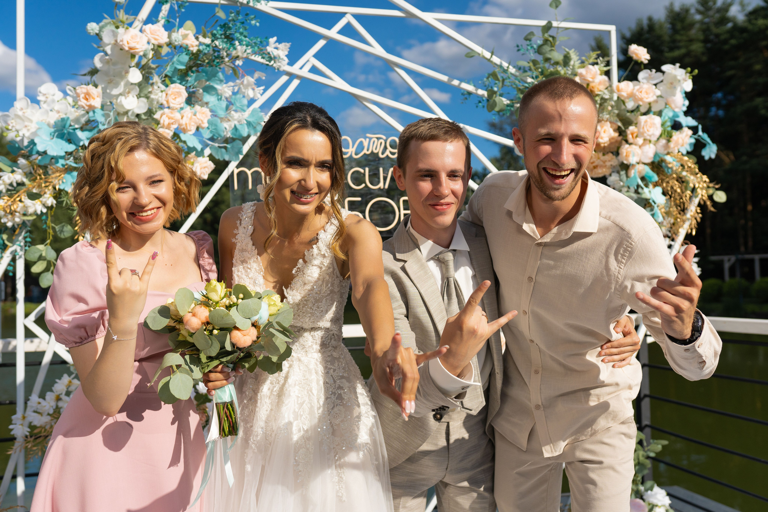 Свадебная фотосессия в Москве. Свадебный фотограф в Москве Анна Полушина