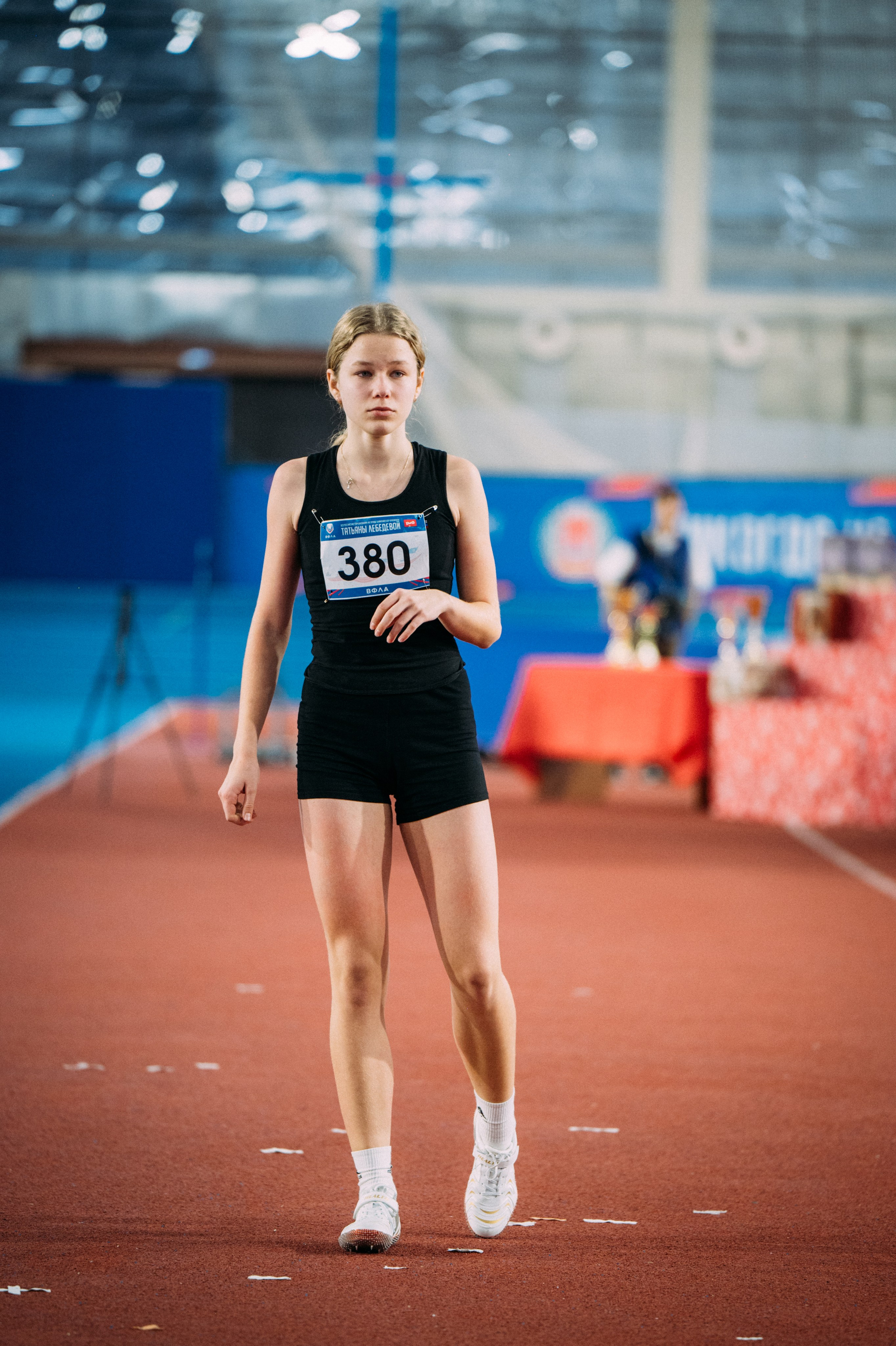 Всероссийские соревнования по лёгкой атлетике