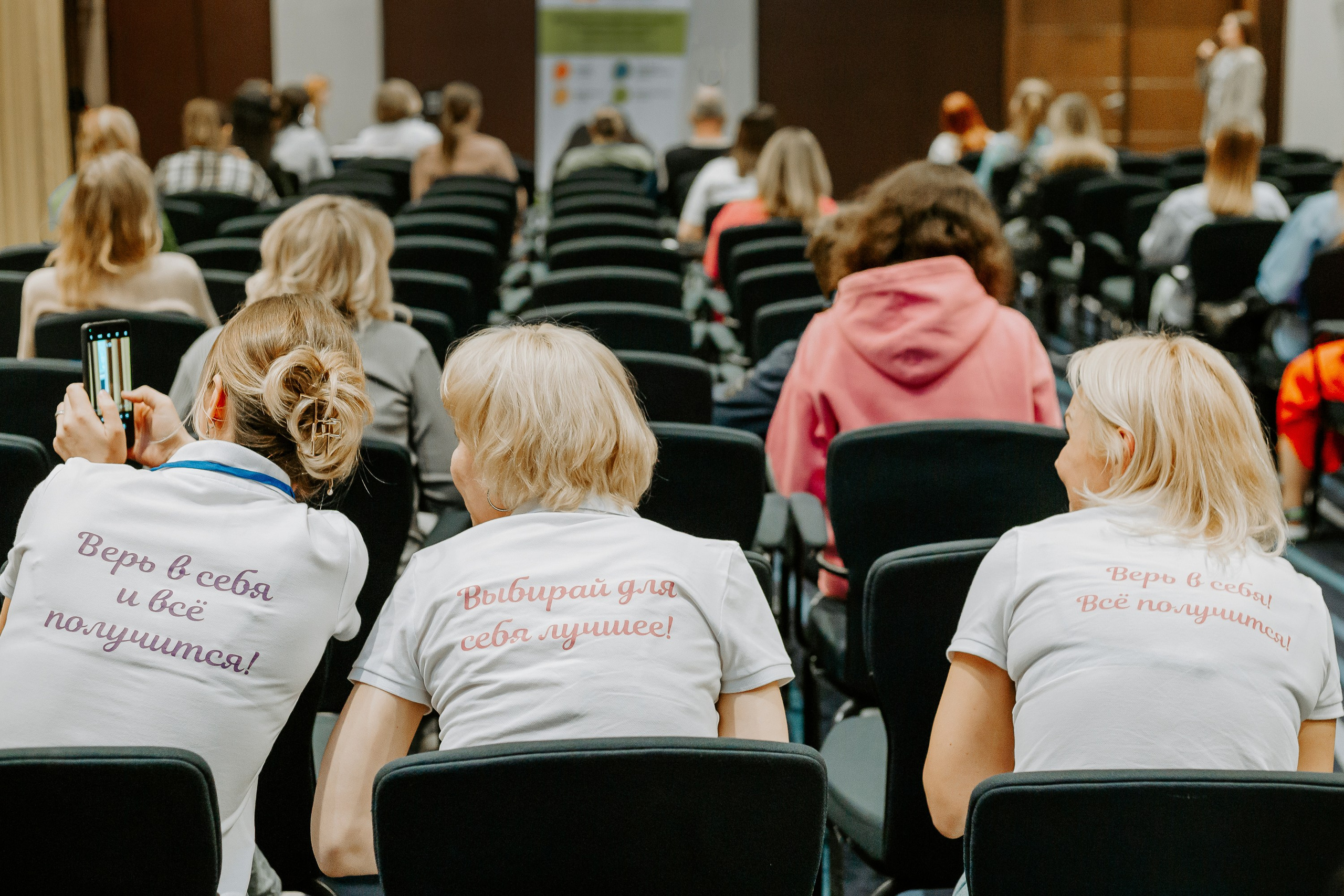 Уральский беременный форум 2024. Фотограф в Челябинске Ополихина Анна