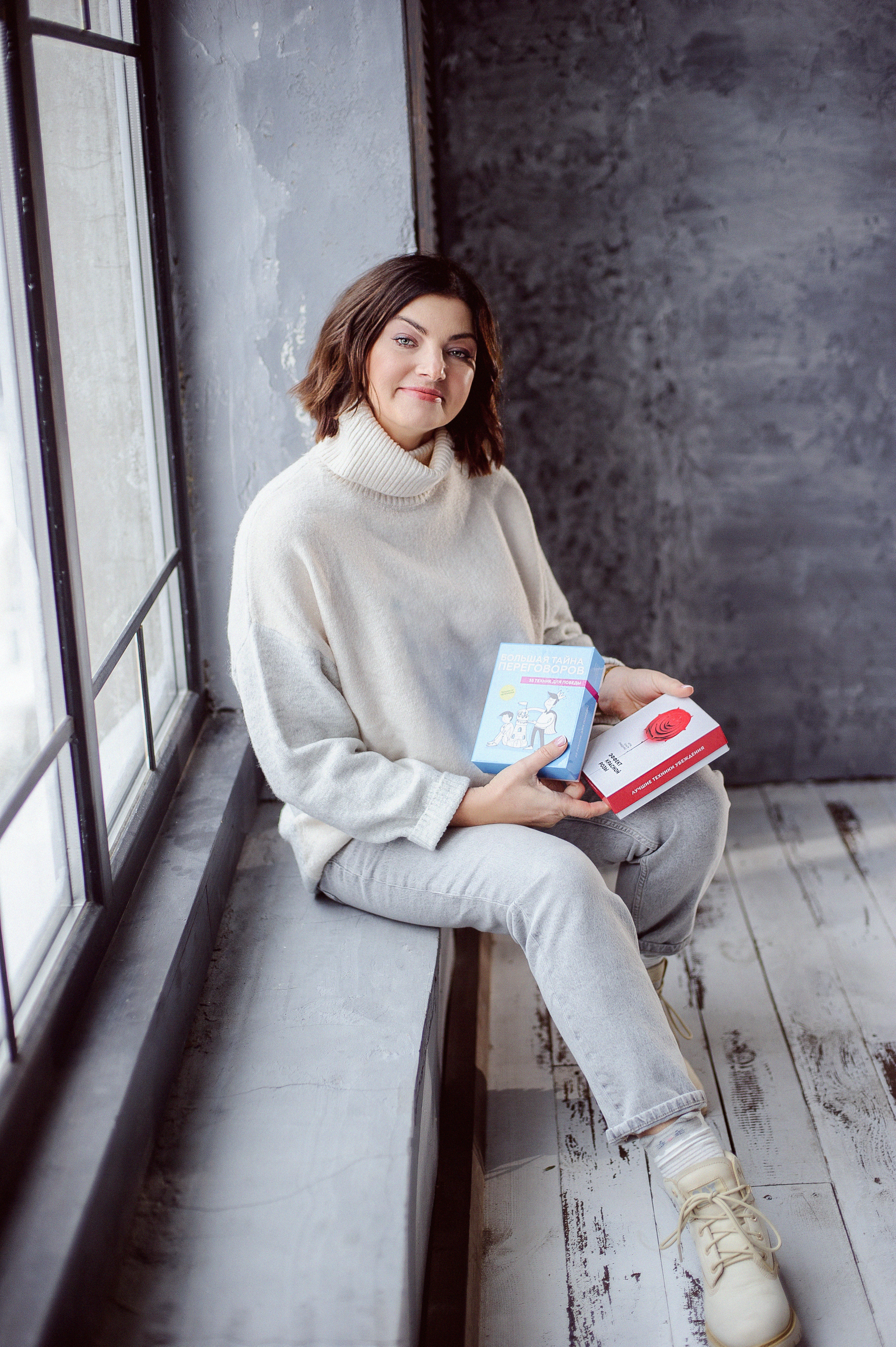 Контент для коуча Вероники. Фотограф в Самаре Сидорова Настя