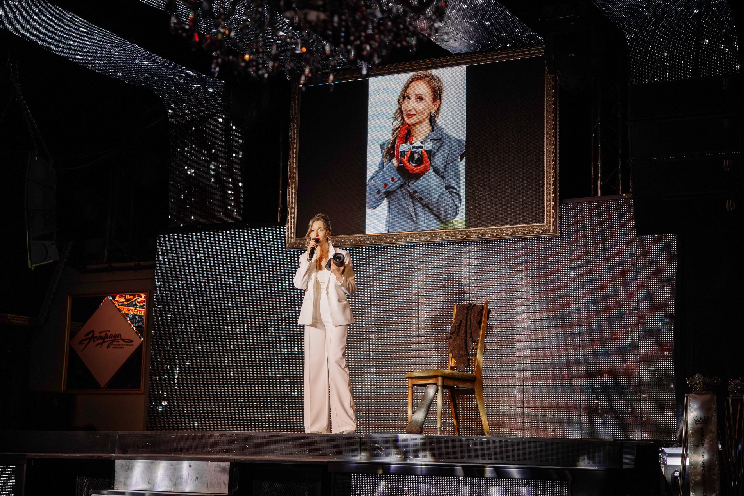 Мисс и Миссис Бизнес Иркутск 2026 — Открытие. Свадебный фотограф в Иркутске Бобылев Никита