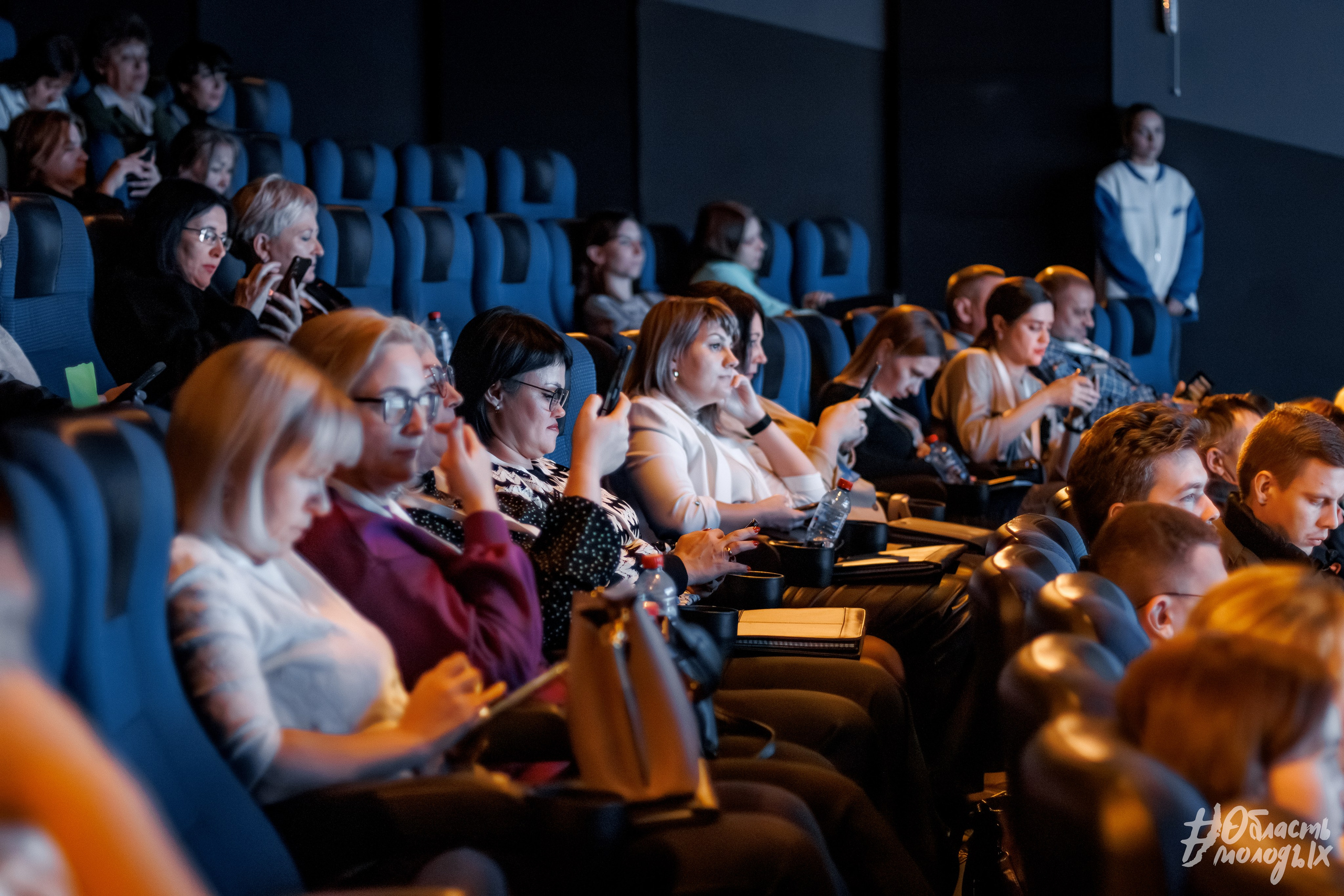 СЕМИНАР ДЛЯ СПЕЦИАЛИСТОВ — РОСМОЛОДЁЖ. Свадебный фотограф в Иркутске Бобылев Никита