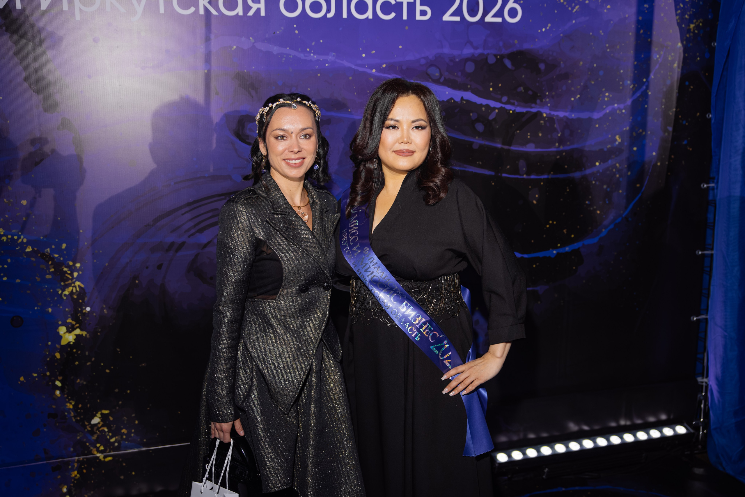 Мисс и Миссис Бизнес Иркутск 2026 — Финал. Свадебный фотограф в Иркутске Бобылев Никита