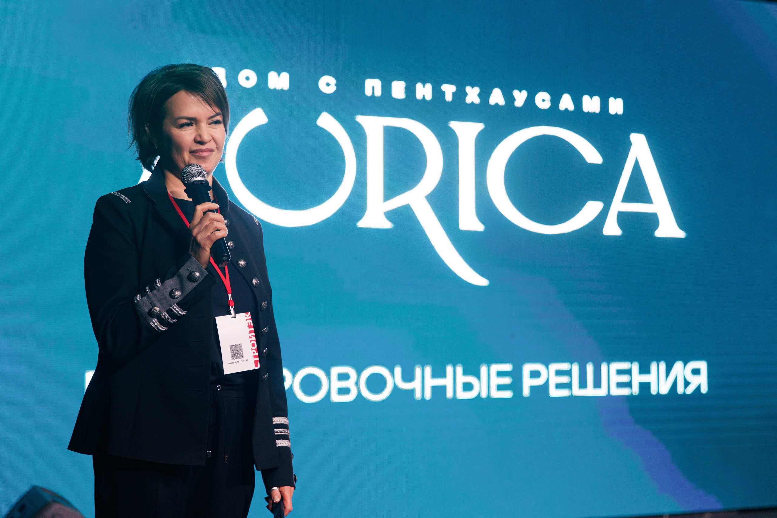 Презентация ЖК AURICA. Репортажный и свадебный фотограф в Уфе Павел Кожевников