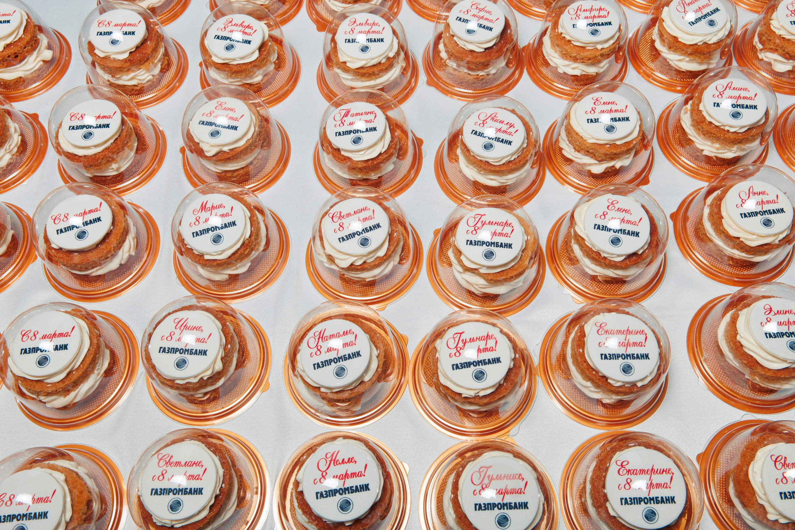 Бизнес-завтрак от Газпромбанка. Репортажный и свадебный фотограф в Уфе Павел Кожевников