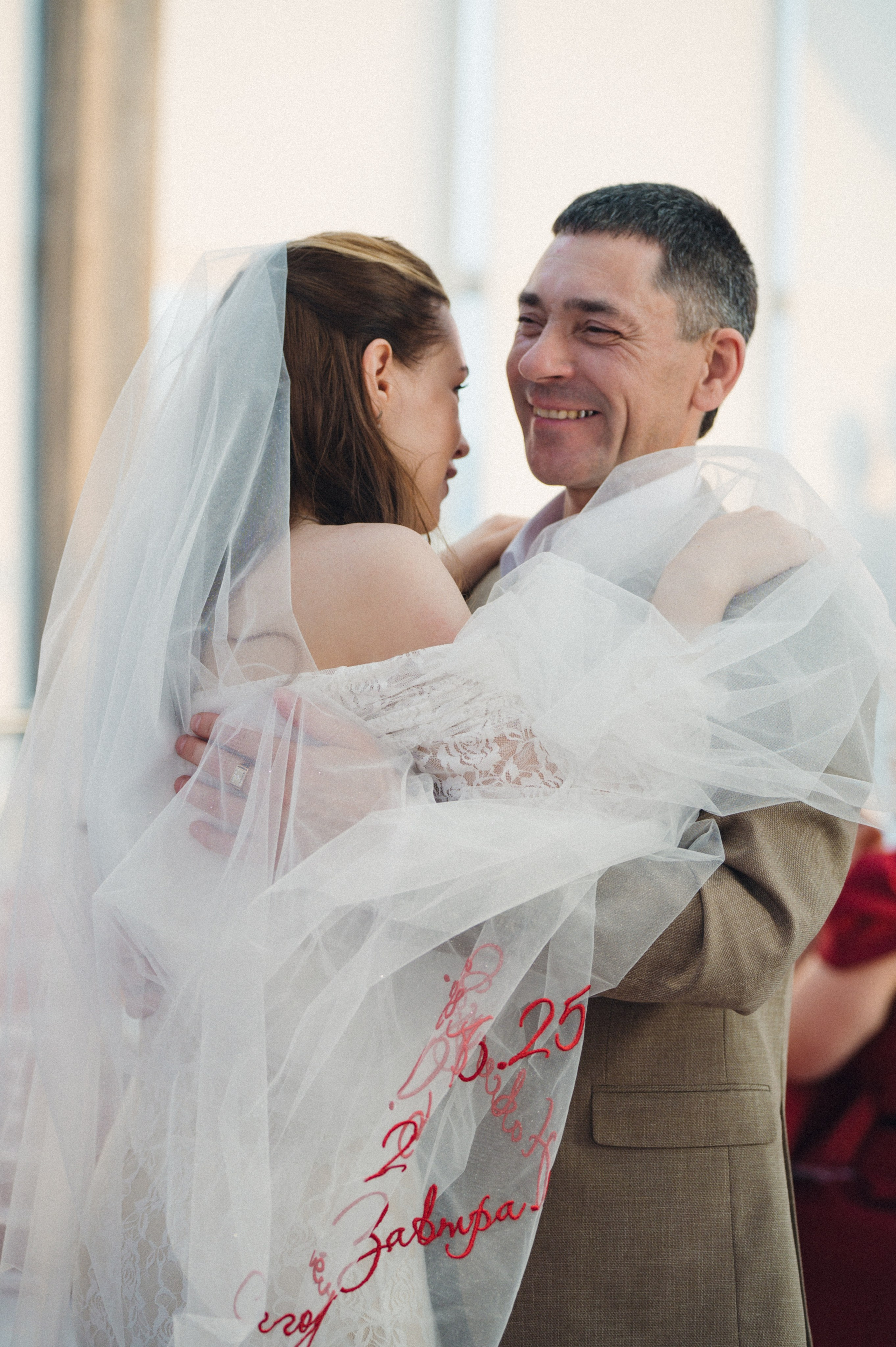 Дарья и Артём. Репортажный и свадебный фотограф в Сургуте