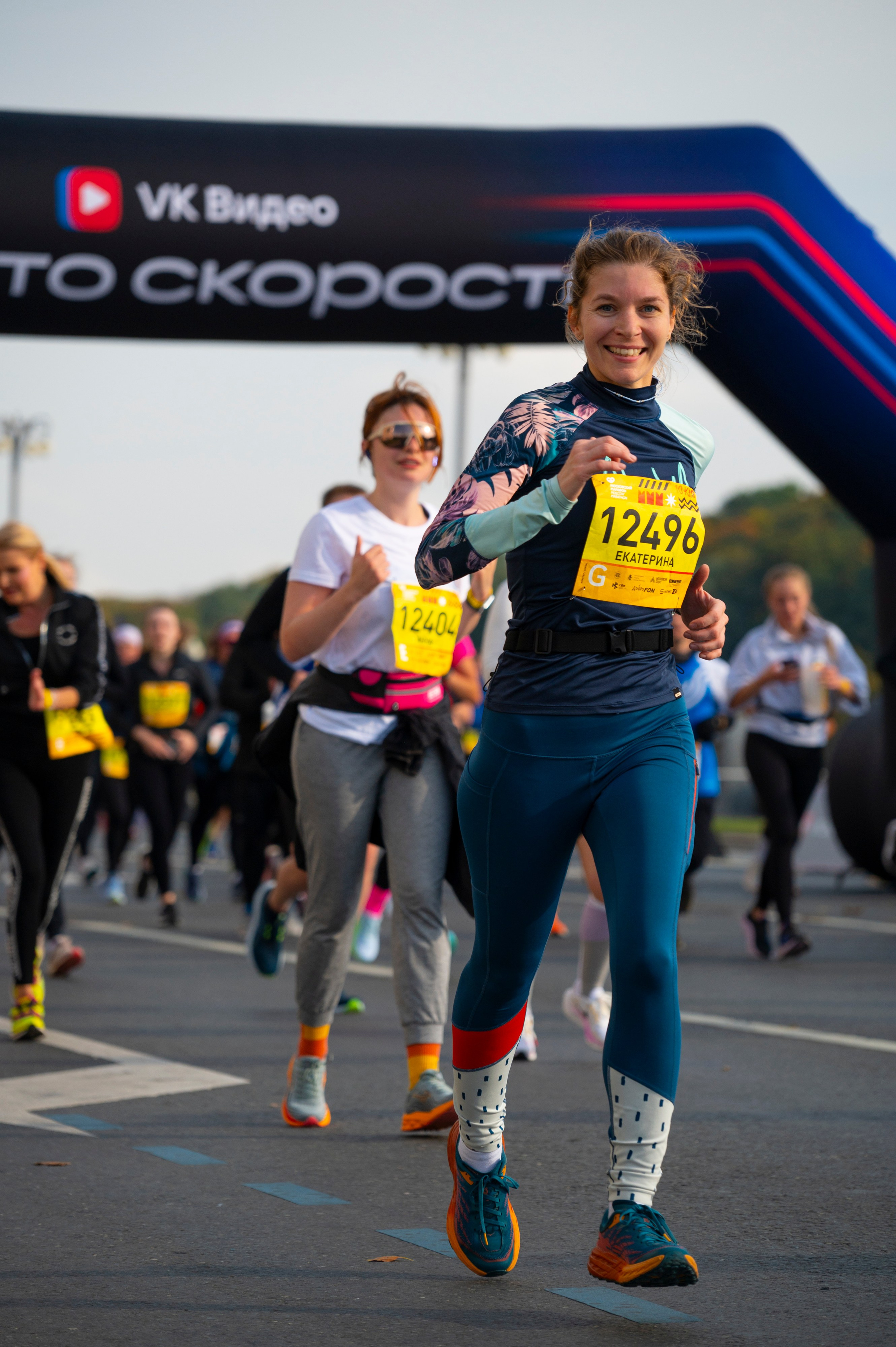 Спортивные мероприятия: Московский марафон 2024. Фотограф Михаил Волков