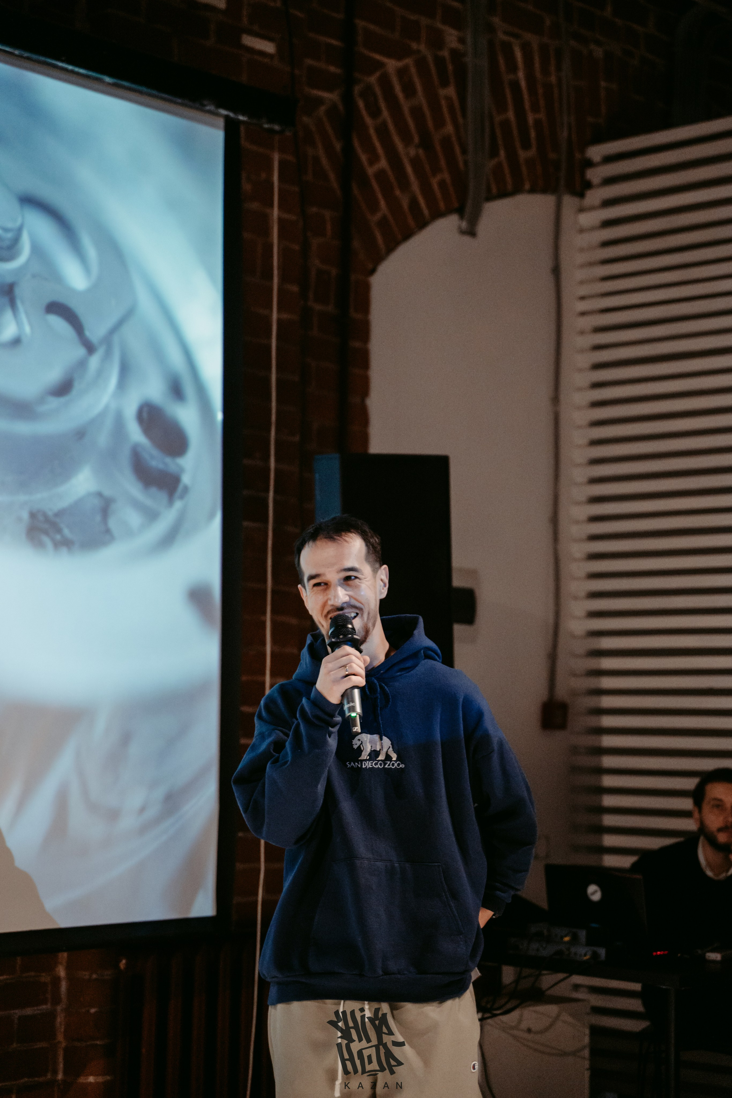 HIP HOP KAZAN 2024. Главная