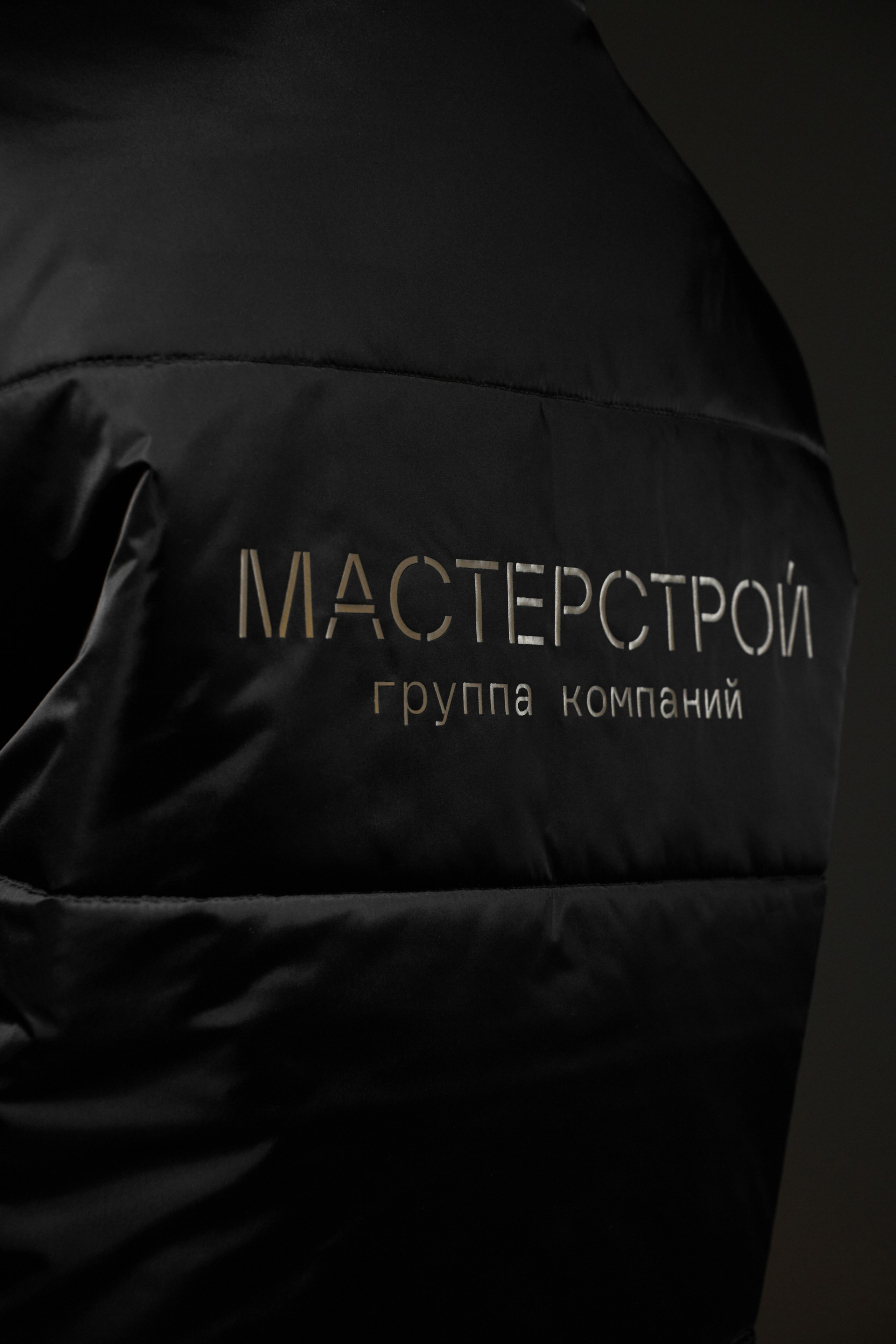 Comerch. Михаил Белоусов фотограф Пермь