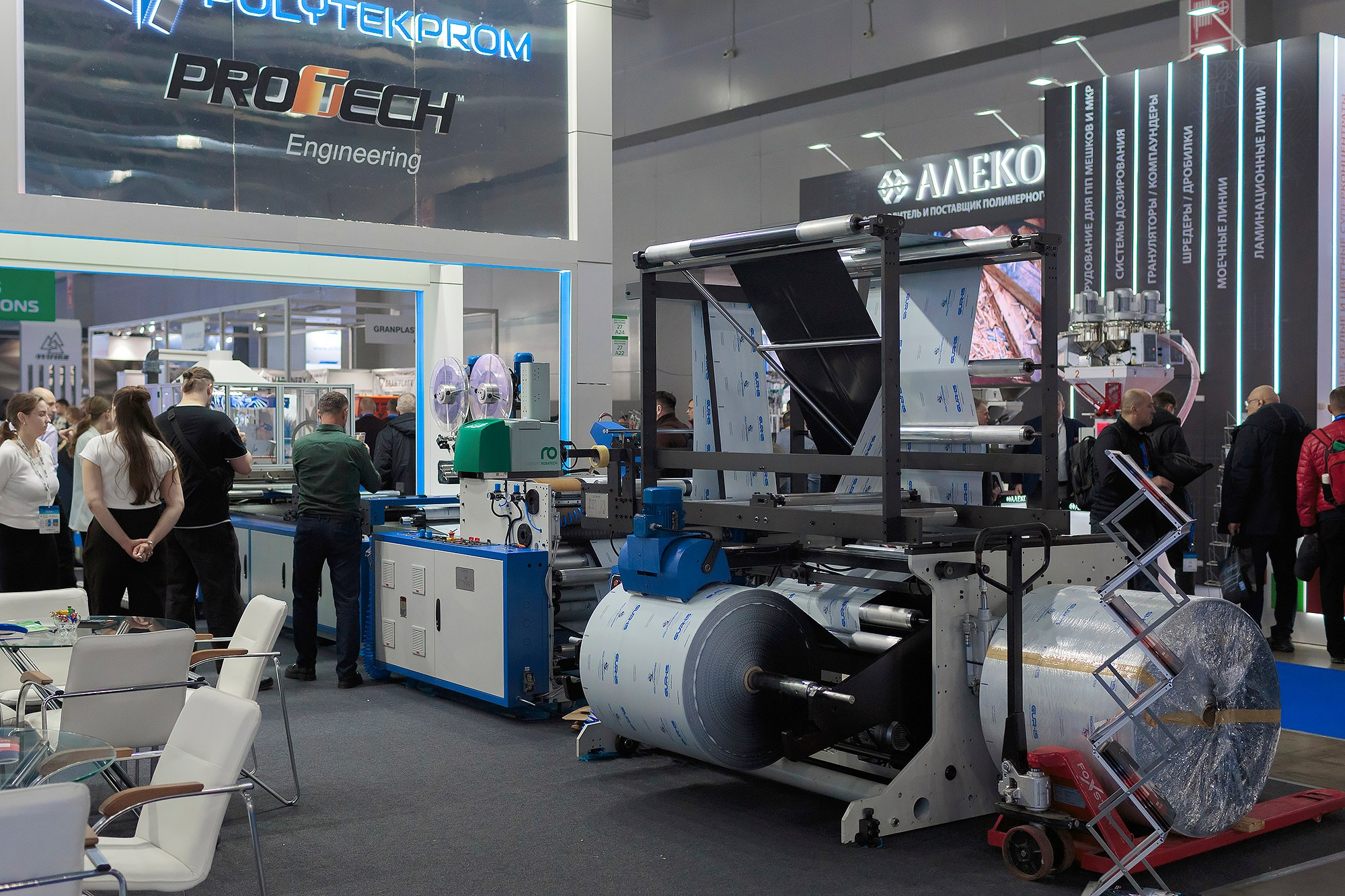 Репортажная фотосъемка. Промышленный фотограф Станислав Виноградов