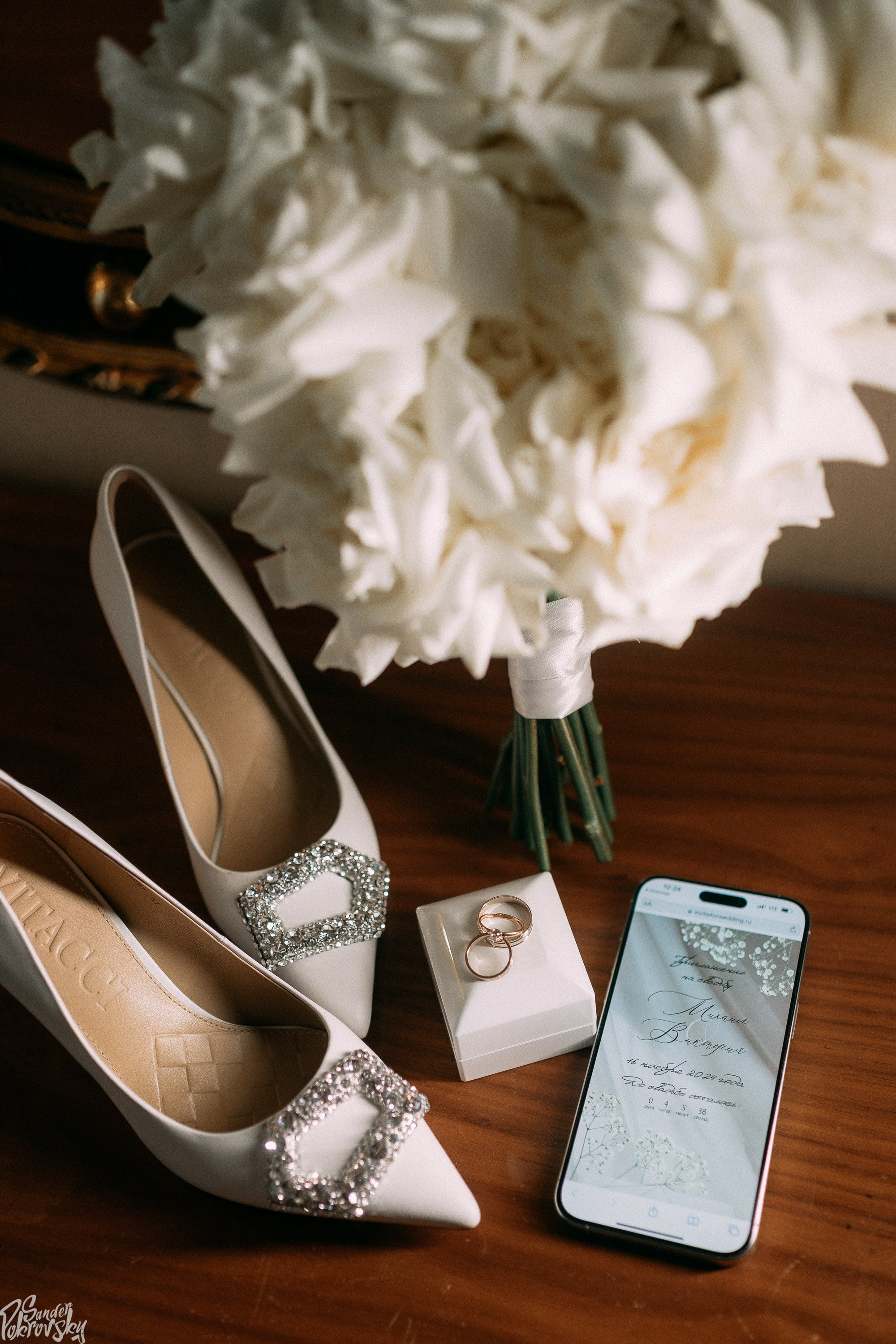 Михаил & Виктория 16.11.2024. Свадебный и репортажный фотограф в Чебоксарах Покровский Александр