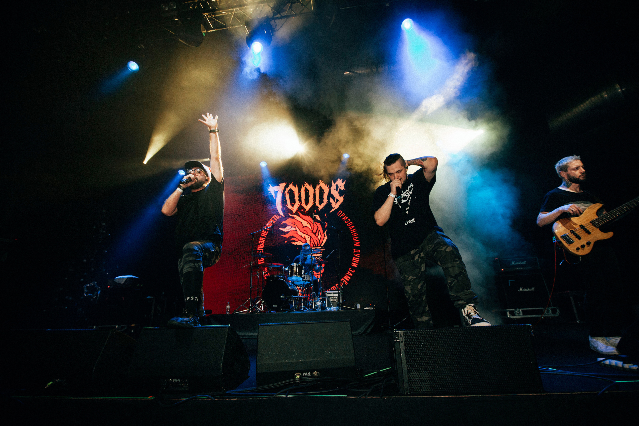 7000$, 04.01.23, Полигон Фест, 1930 Moscow