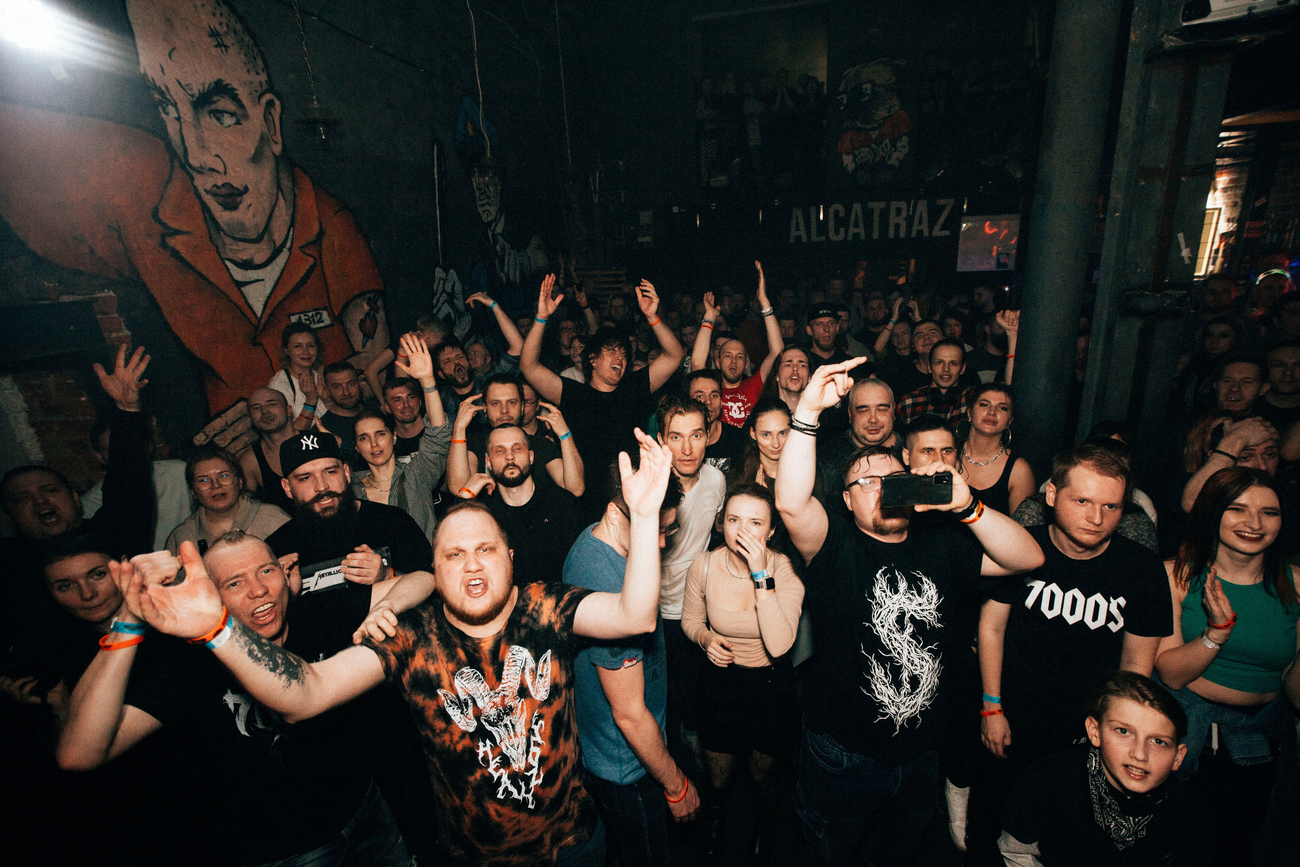 7000$, 18.02.23, ALCATRAZ BAR