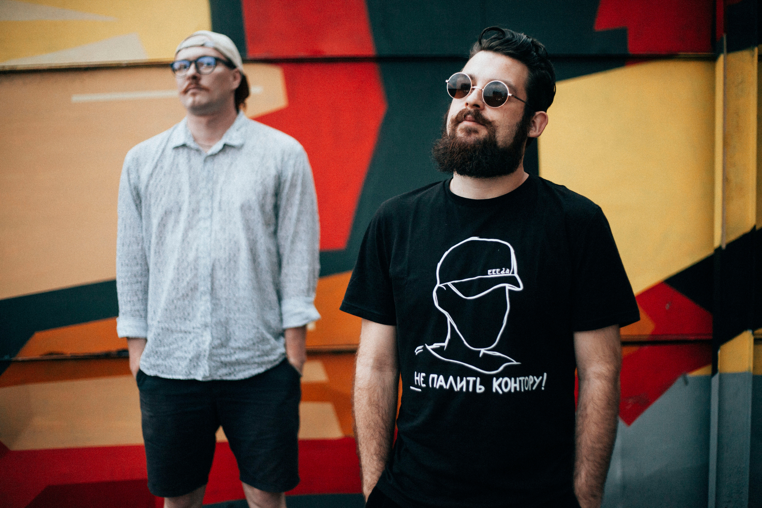 ВИАСОЮЗПЕЧАЛЬ, 20.08.21, Flacon