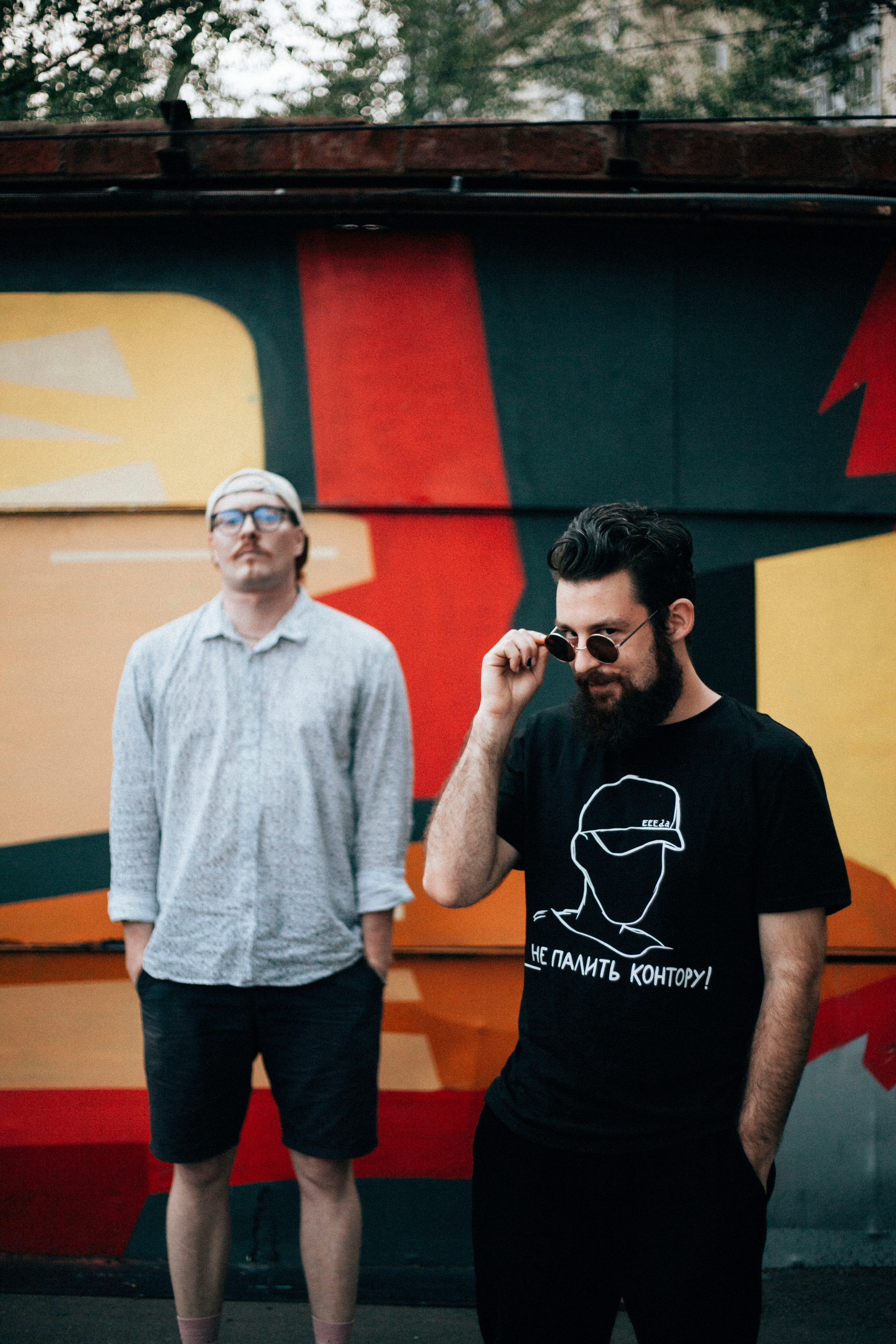 ВИАСОЮЗПЕЧАЛЬ, 20.08.21, Flacon