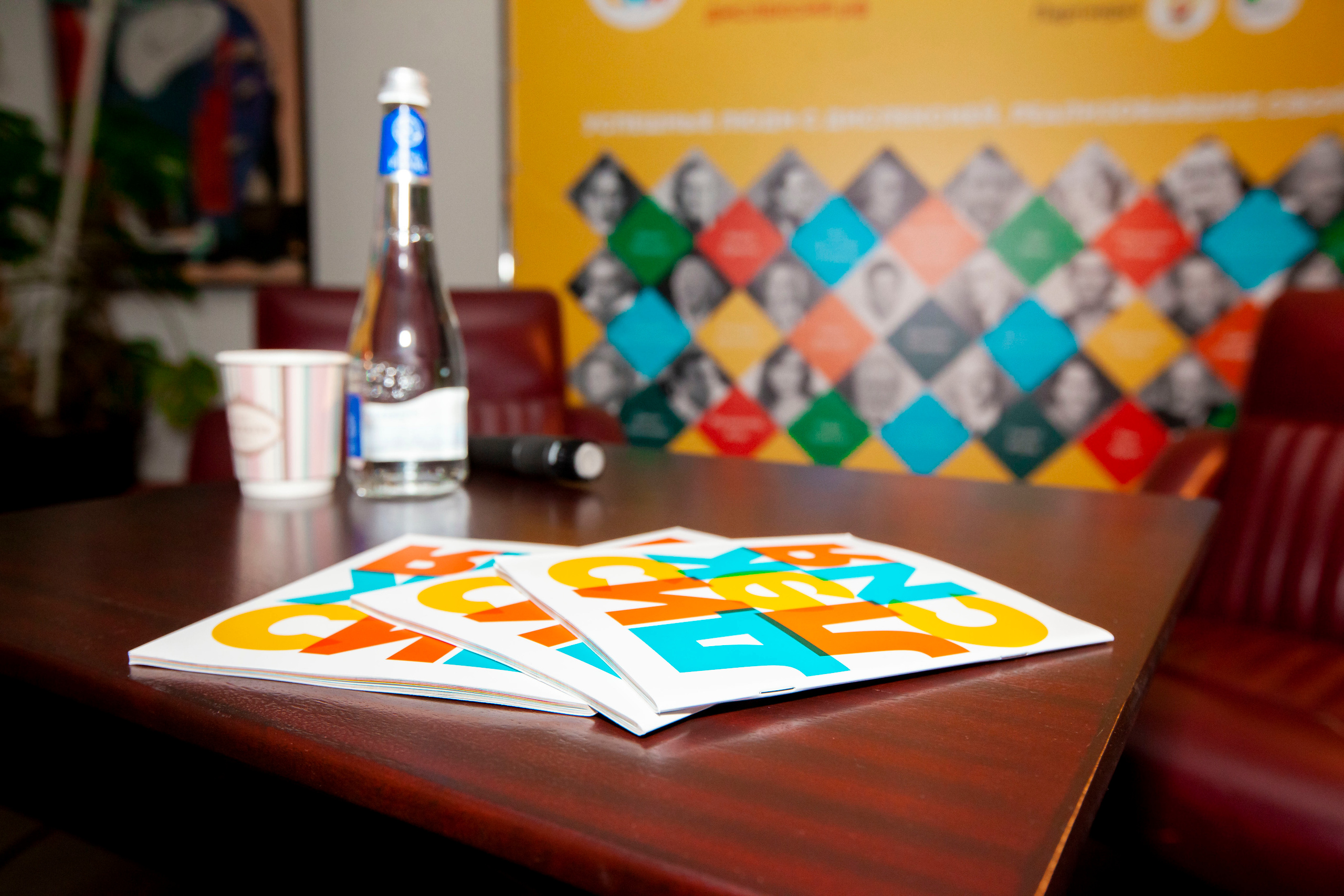 Творческий вечер «ПроЧтение» с Евгением Гришковцом, 24.10.20, Переделкино