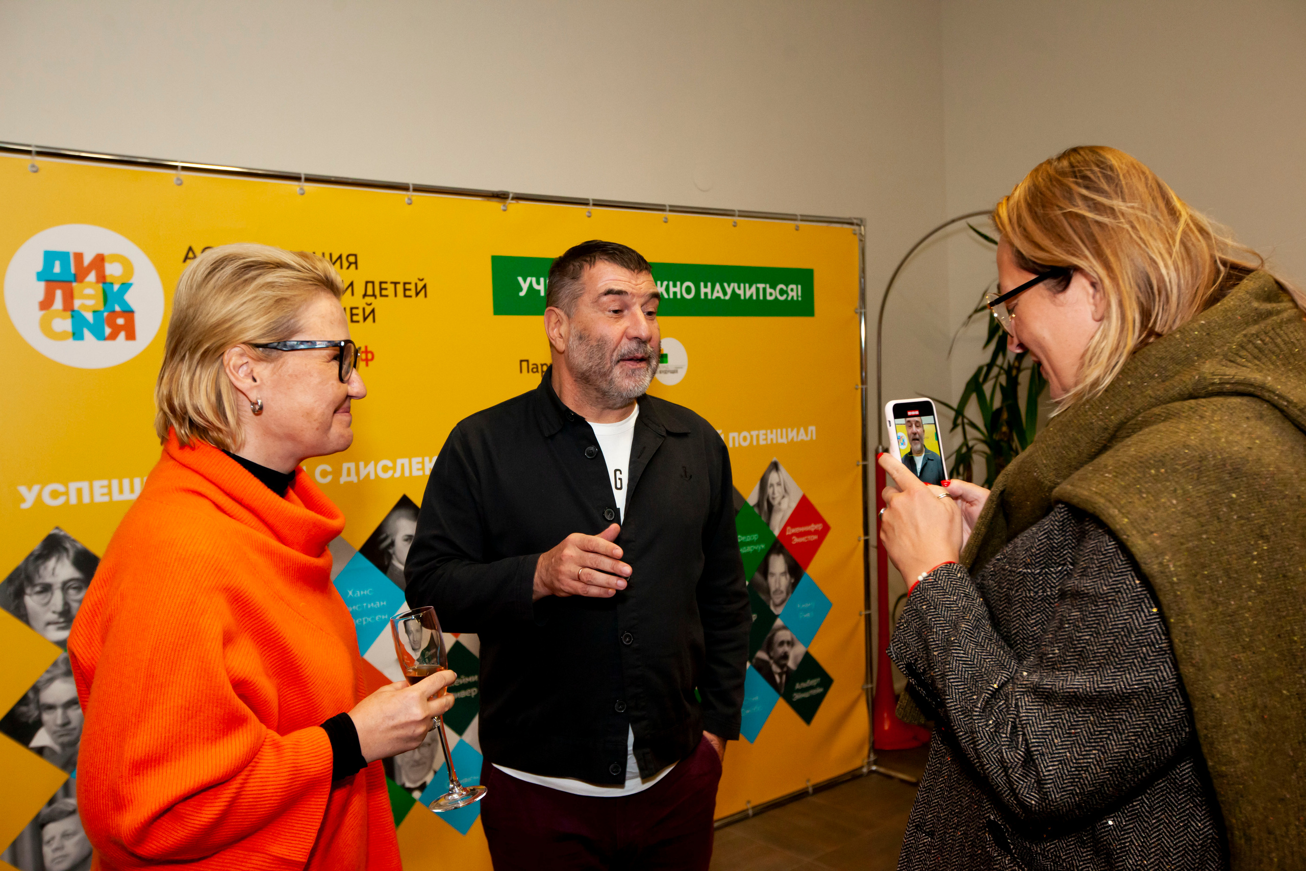 Творческий вечер «ПроЧтение» с Евгением Гришковцом, 24.10.20, Переделкино