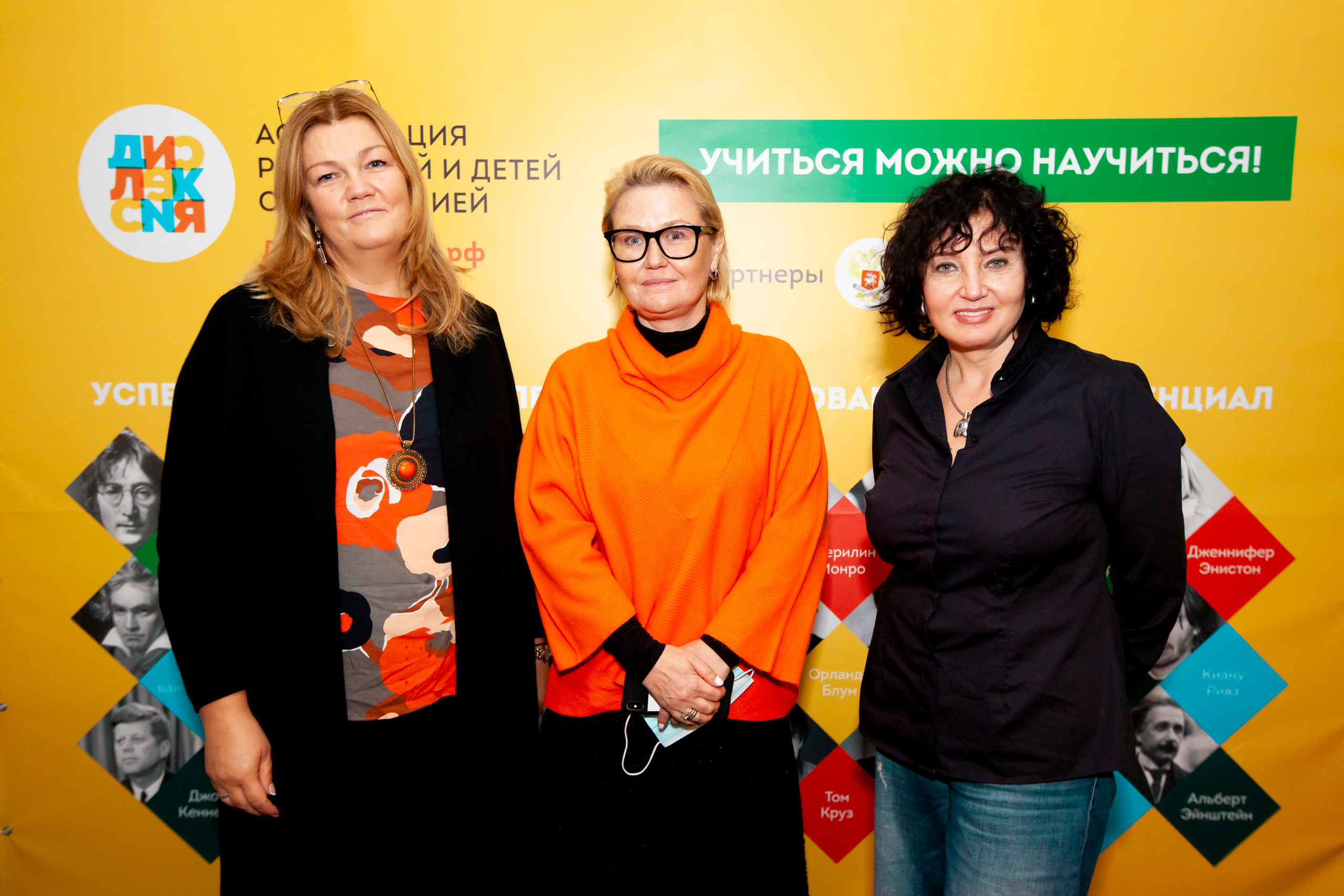 Творческий вечер «ПроЧтение» с Евгением Гришковцом, 24.10.20, Переделкино