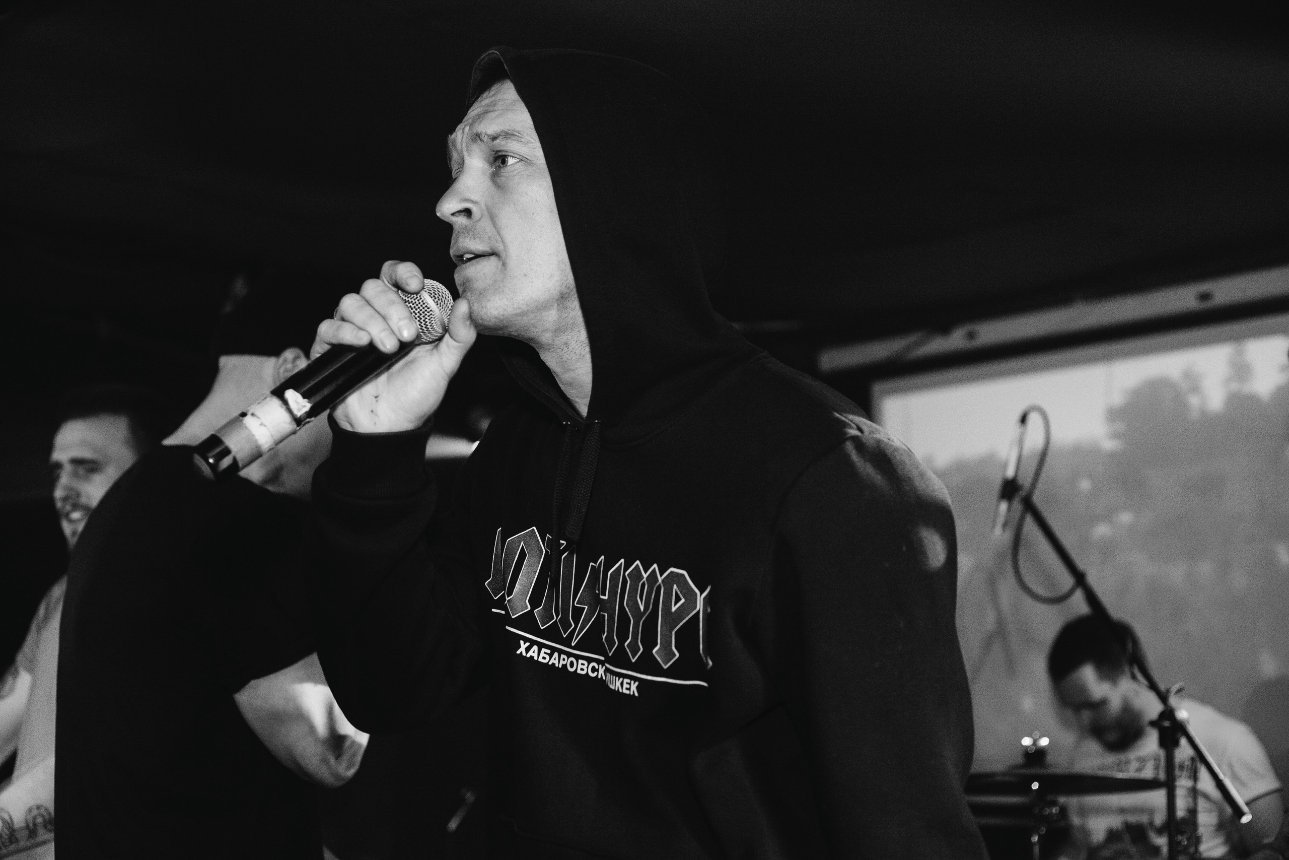 Макулатура, 18.12.22, Город