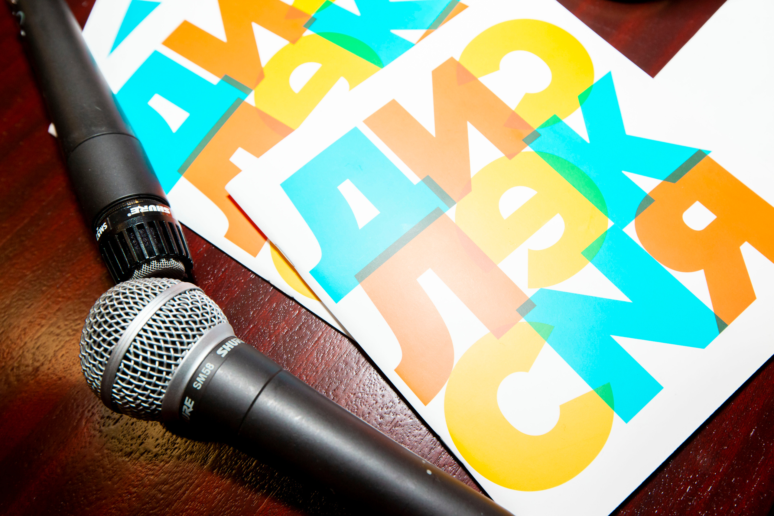 Творческий вечер «ПроЧтение» с Евгением Гришковцом, 24.10.20, Переделкино