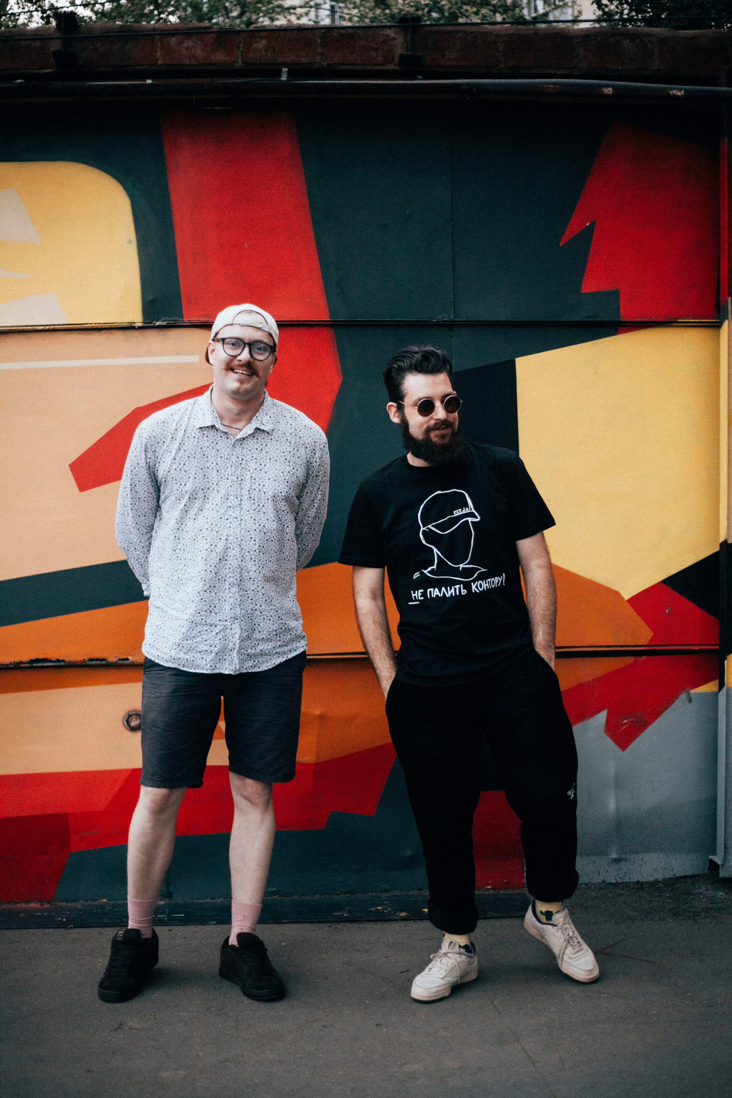 ВИАСОЮЗПЕЧАЛЬ, 20.08.21, Flacon