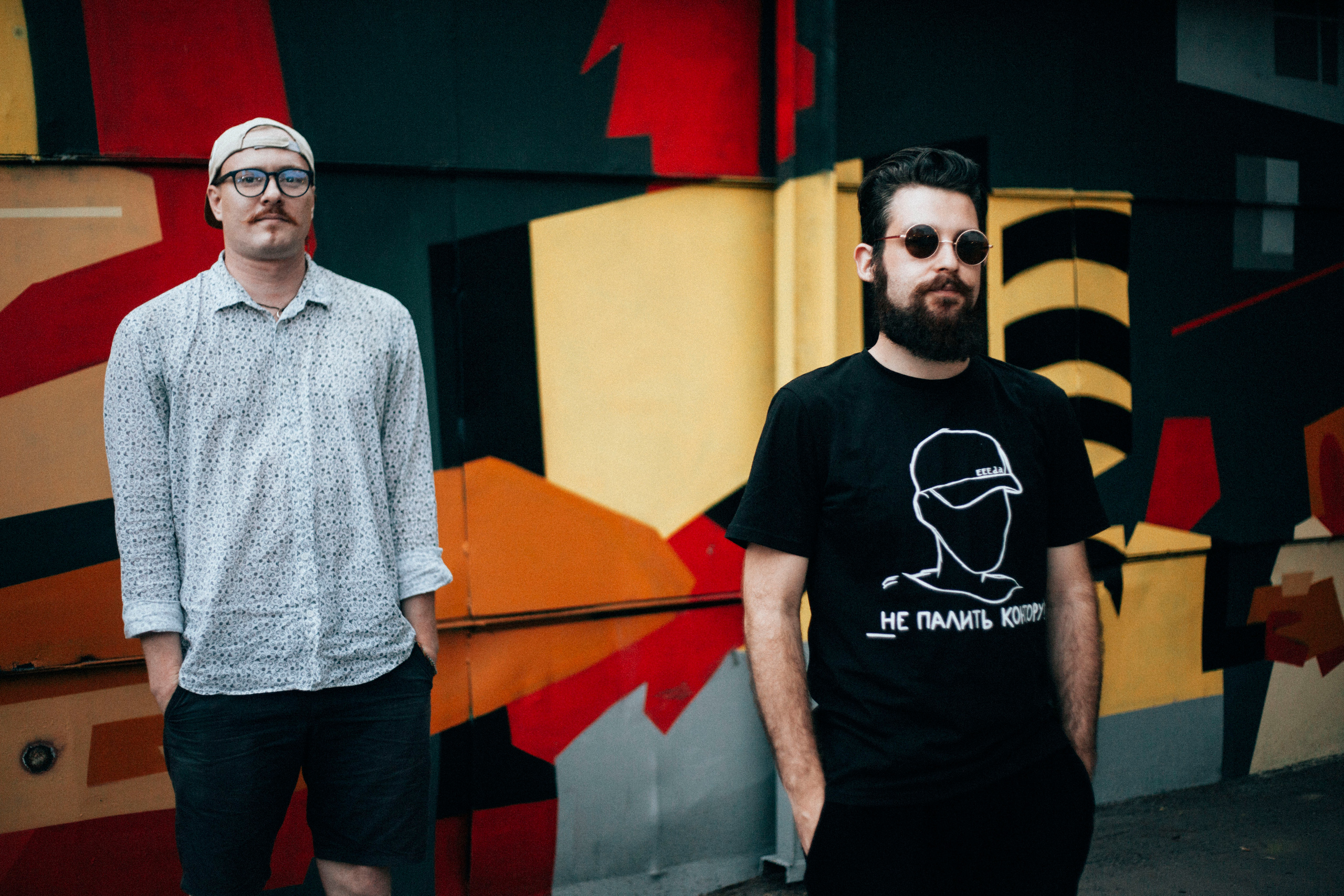 ВИАСОЮЗПЕЧАЛЬ, 20.08.21, Flacon