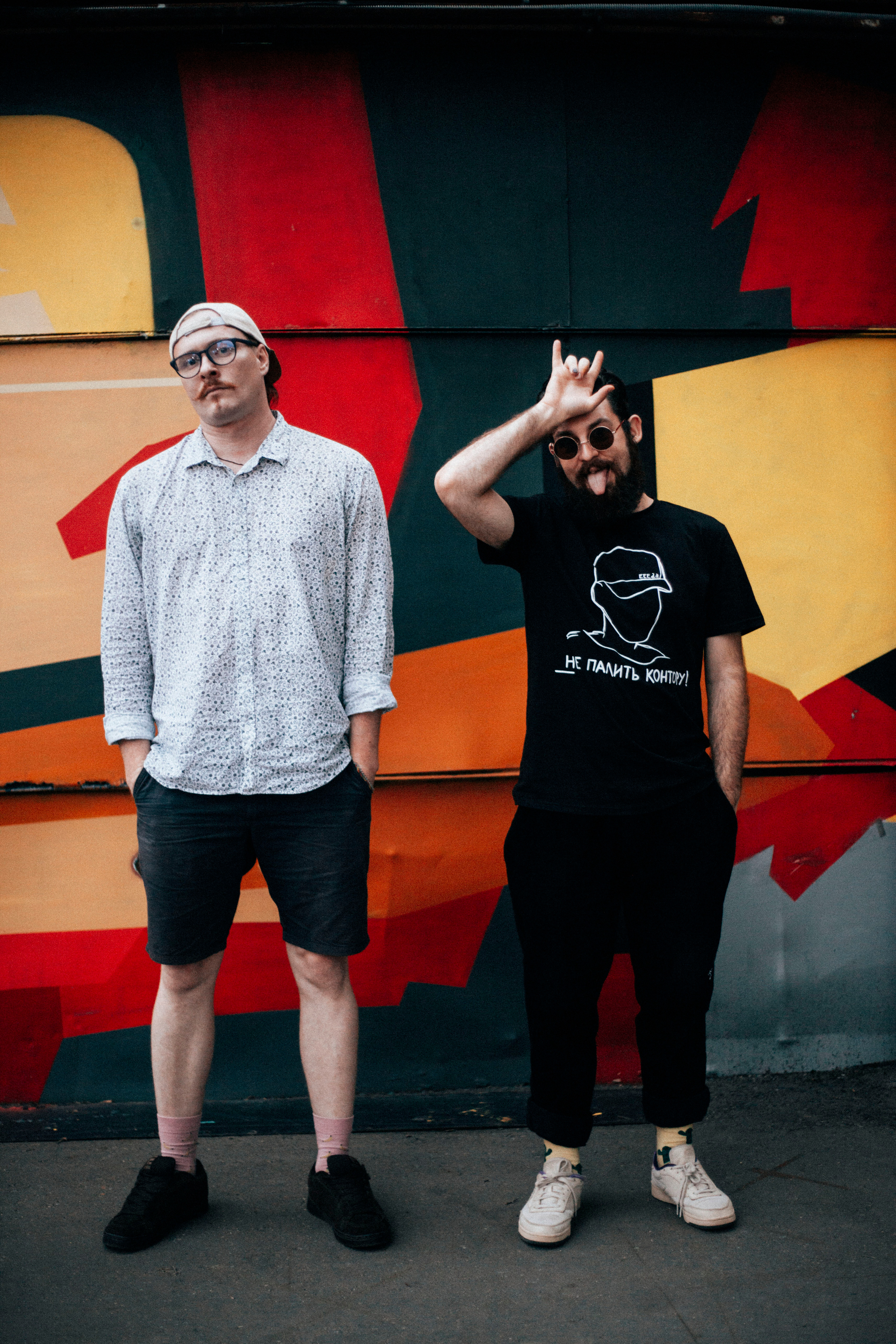 ВИАСОЮЗПЕЧАЛЬ, 20.08.21, Flacon