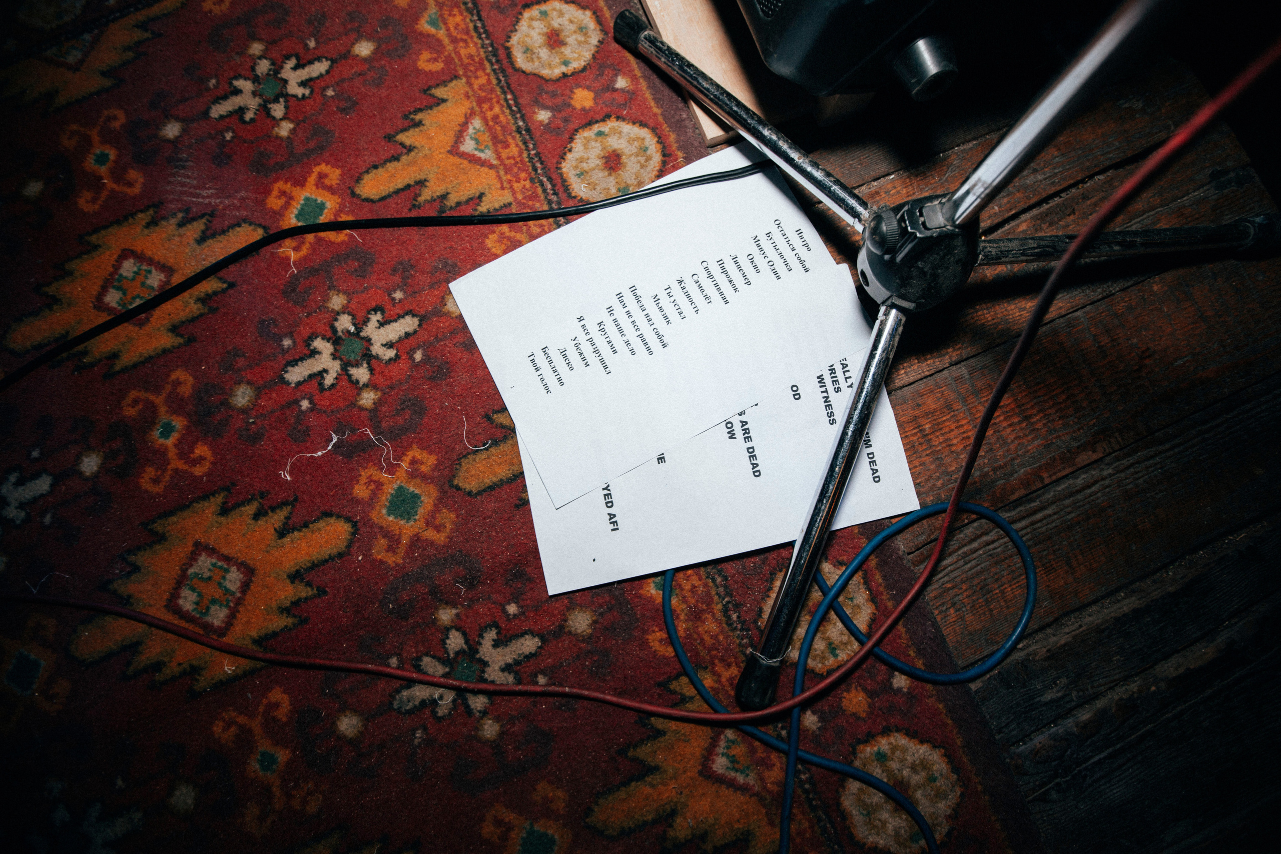 Glory Hunters, 17.06.22, Столярка