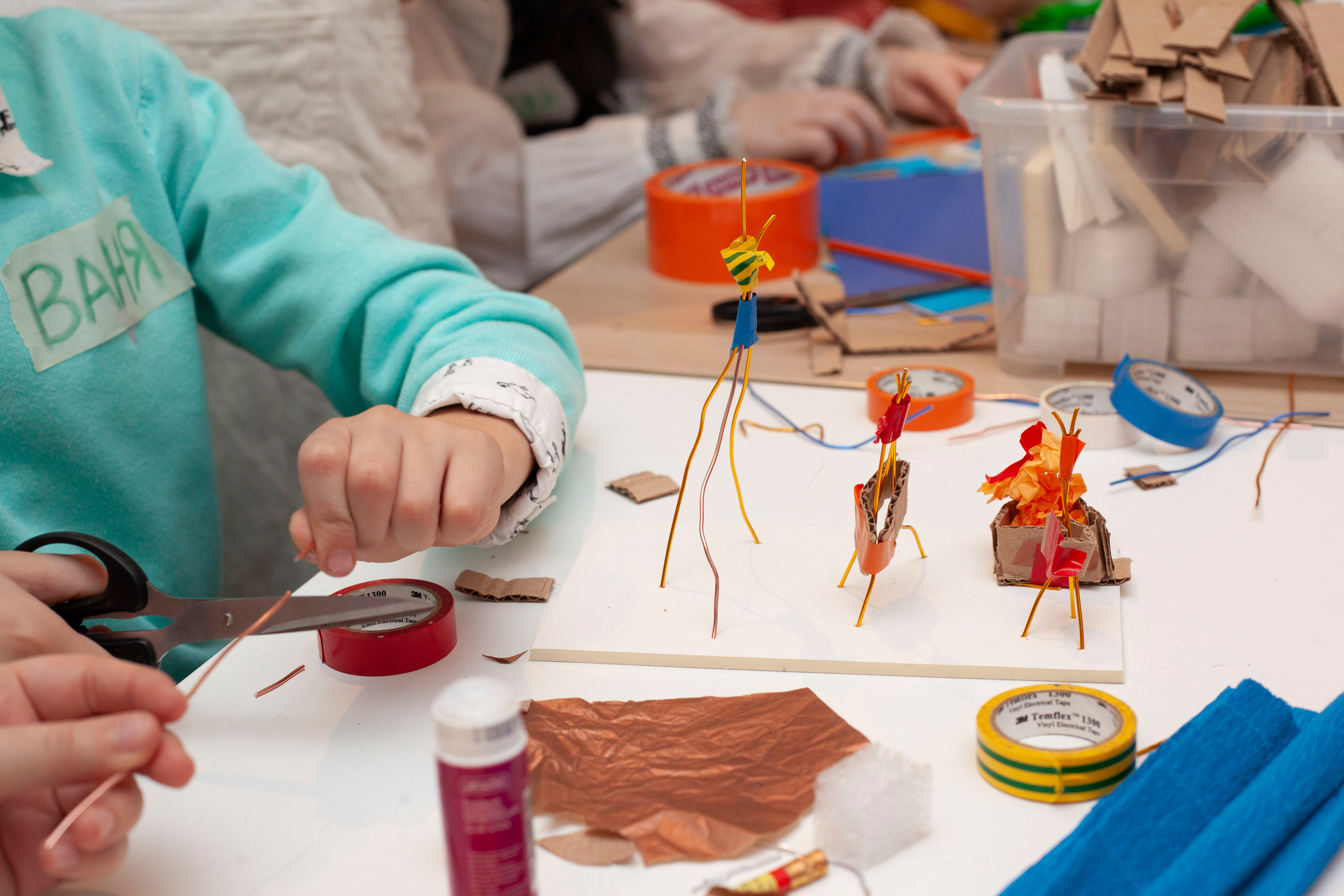 Детский мастер-класс «Воланчики Тодо», 09.10.21, ММОМА