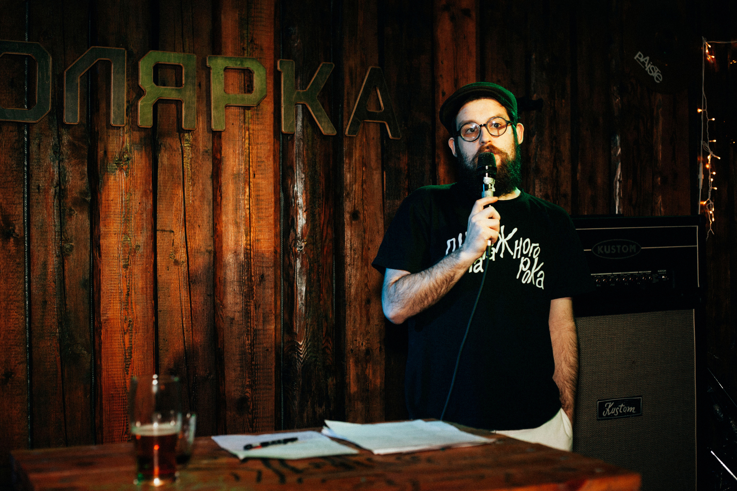 Творческий вечер Поэтов ВБКП, 28.01.23, СТОЛЯРКА