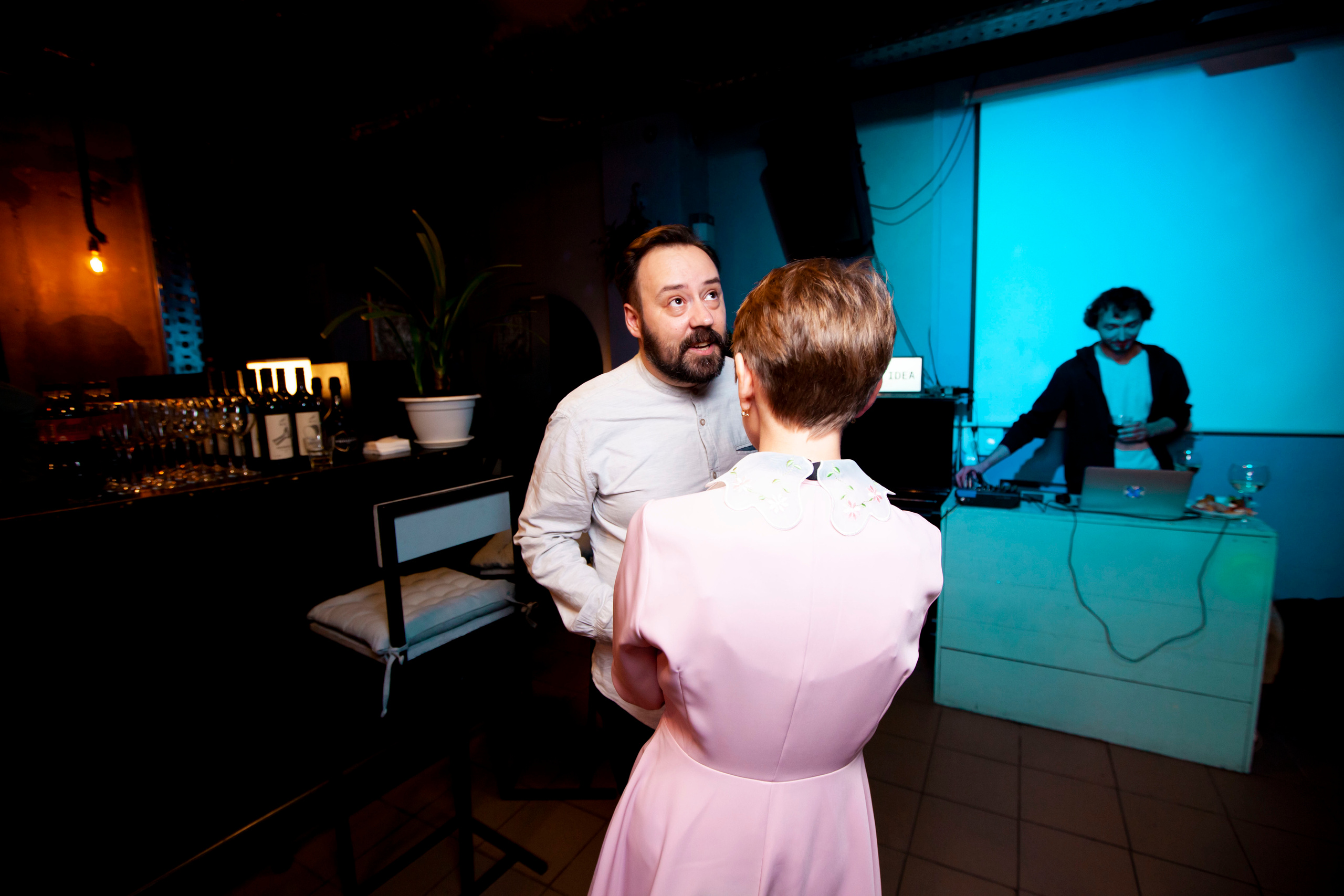 Wedding party, 02.10.21, Москва