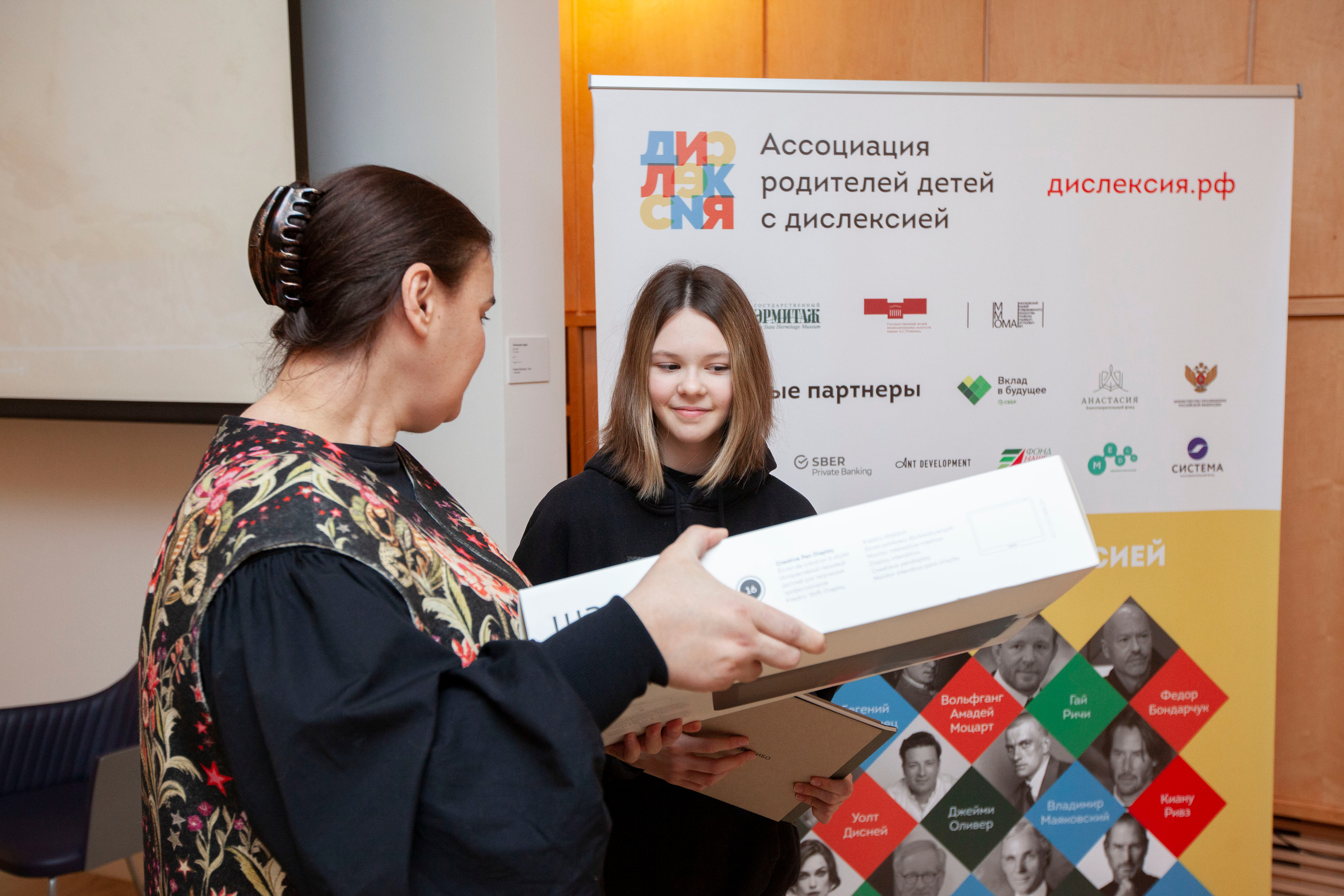 Мероприятие в НКО, 16.04.22. Stanislav Baryshev — People. Emotions. Atmosphere