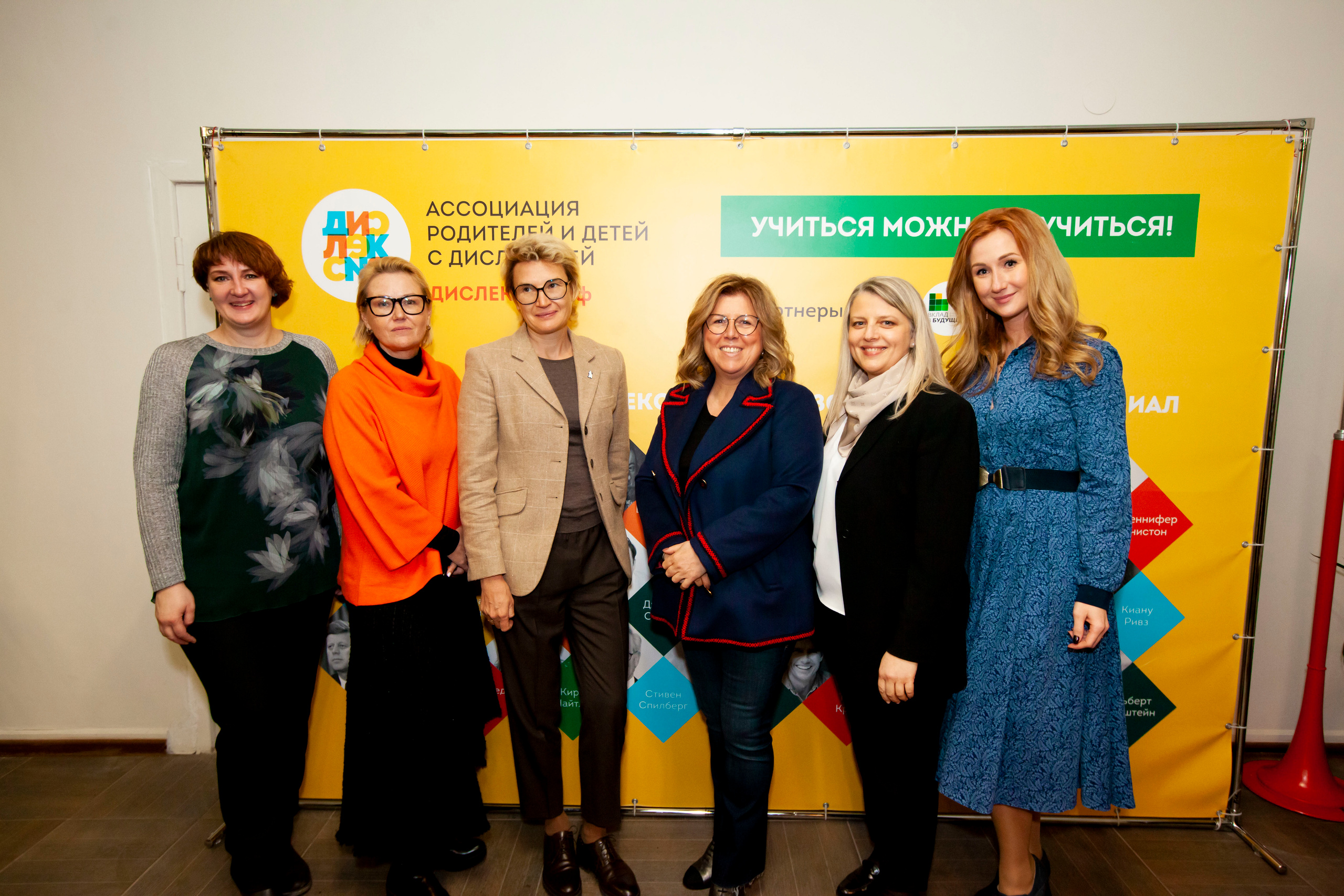 Творческий вечер «ПроЧтение» с Евгением Гришковцом, 24.10.20, Переделкино