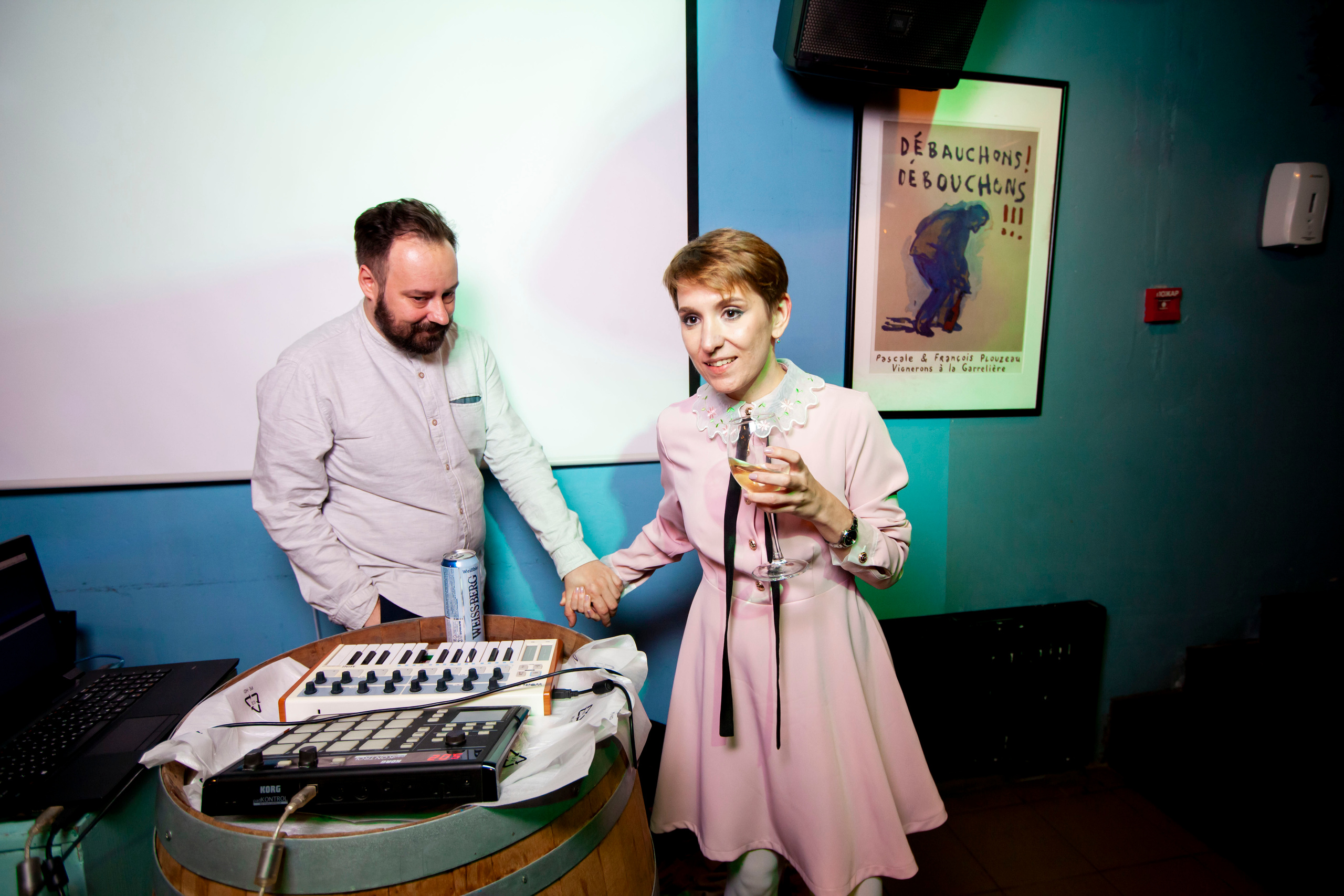 Wedding party, 02.10.21, Москва