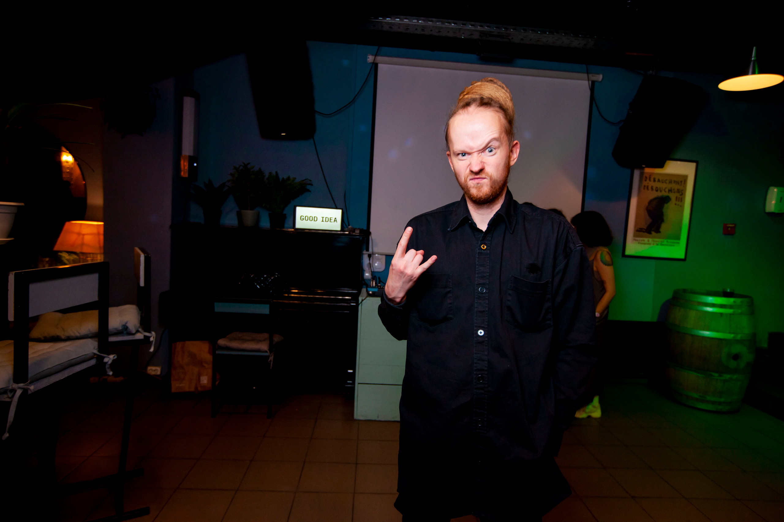 Wedding party, 02.10.21, Москва