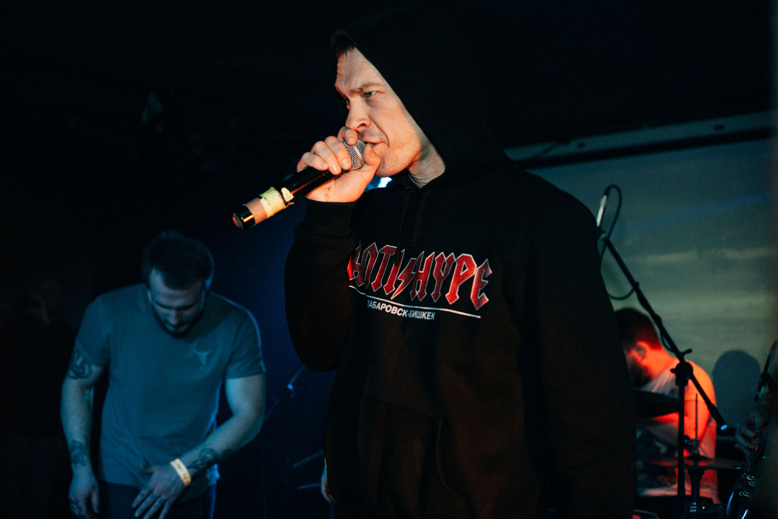 Макулатура, 18.12.22, Город