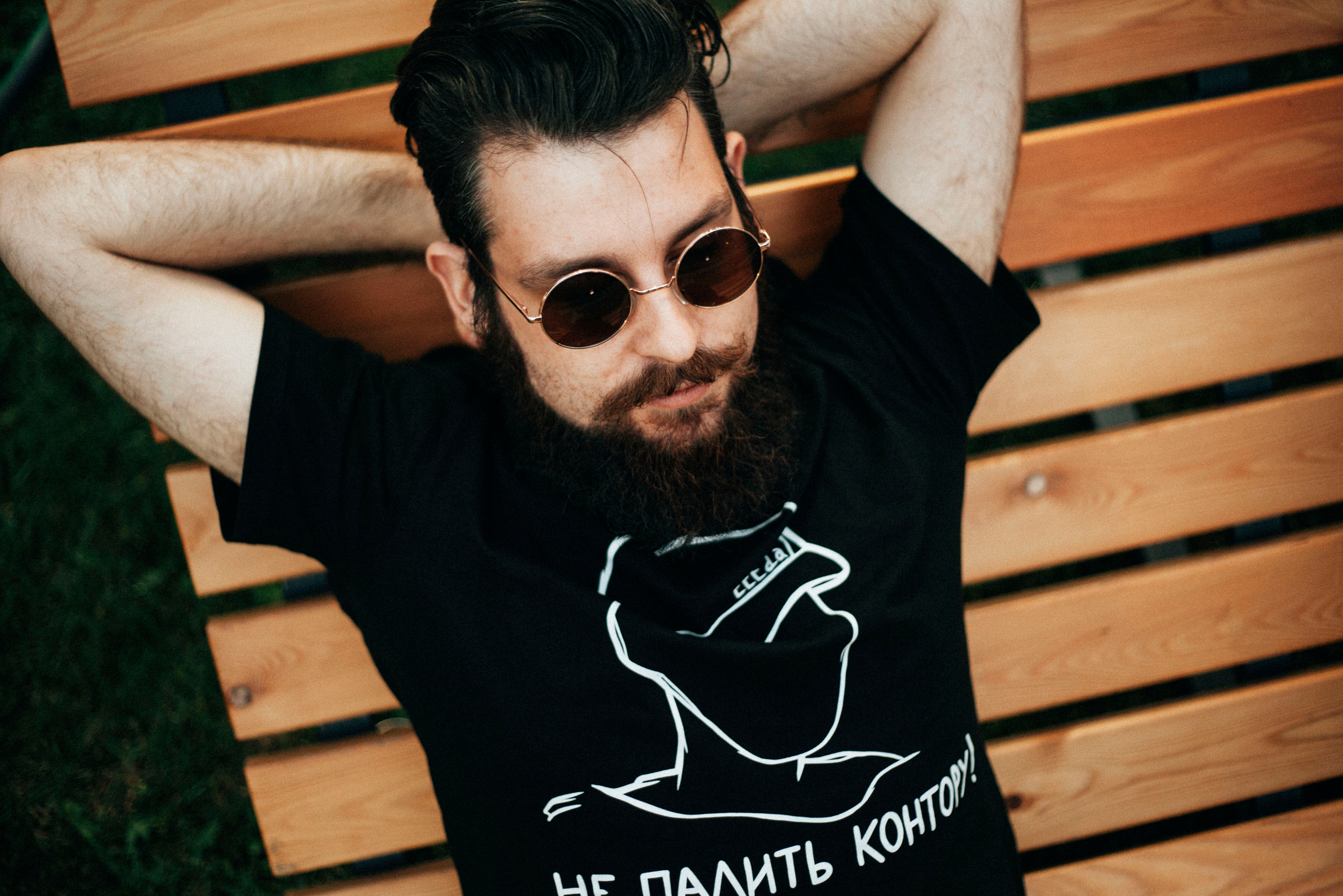 ВИАСОЮЗПЕЧАЛЬ, 20.08.21, Flacon