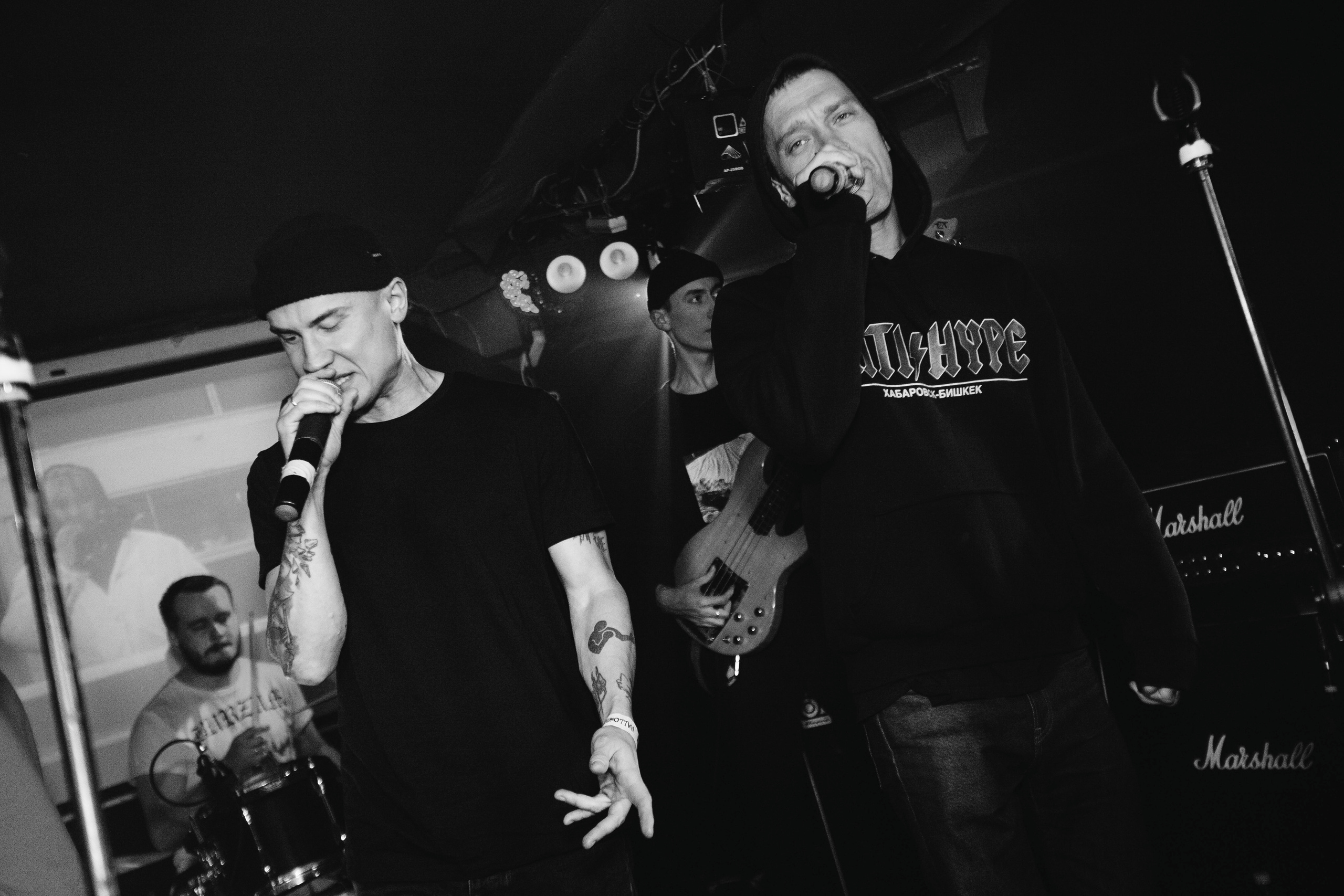 Макулатура, 18.12.22, Город