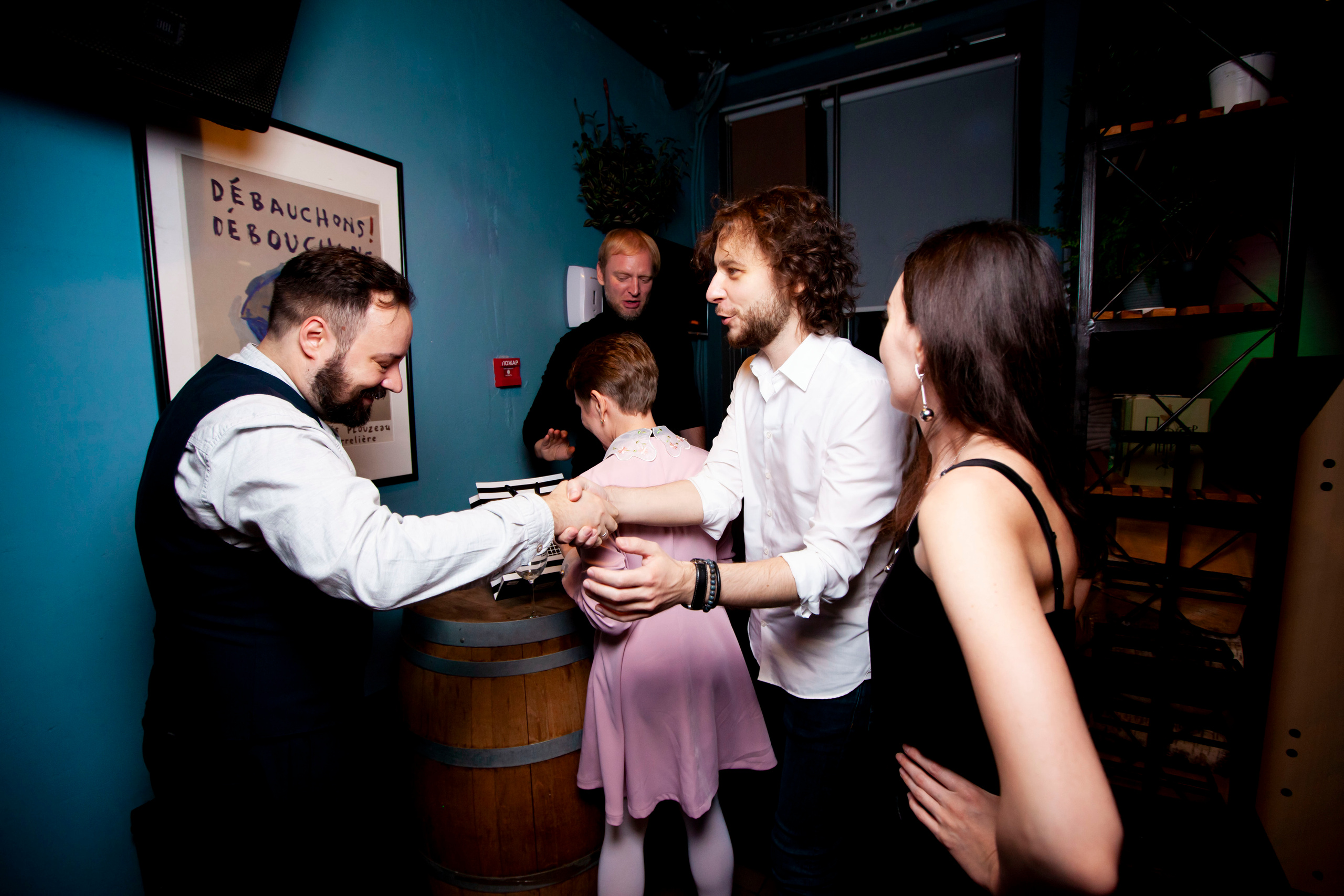 Wedding party, 02.10.21, Москва