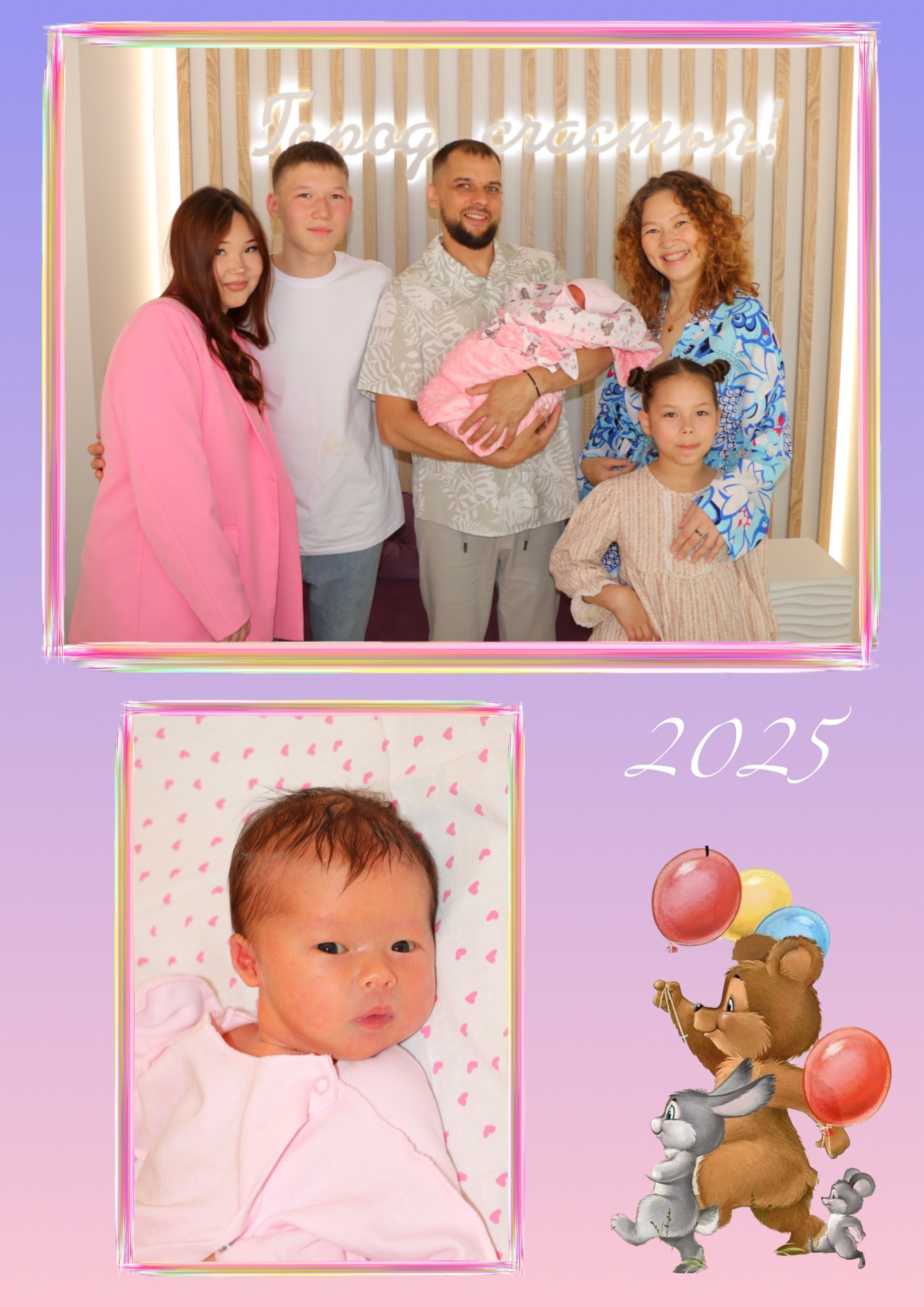 Выписка из роддома. Семейный и детский фотограф в Ялте Ольга Солерина