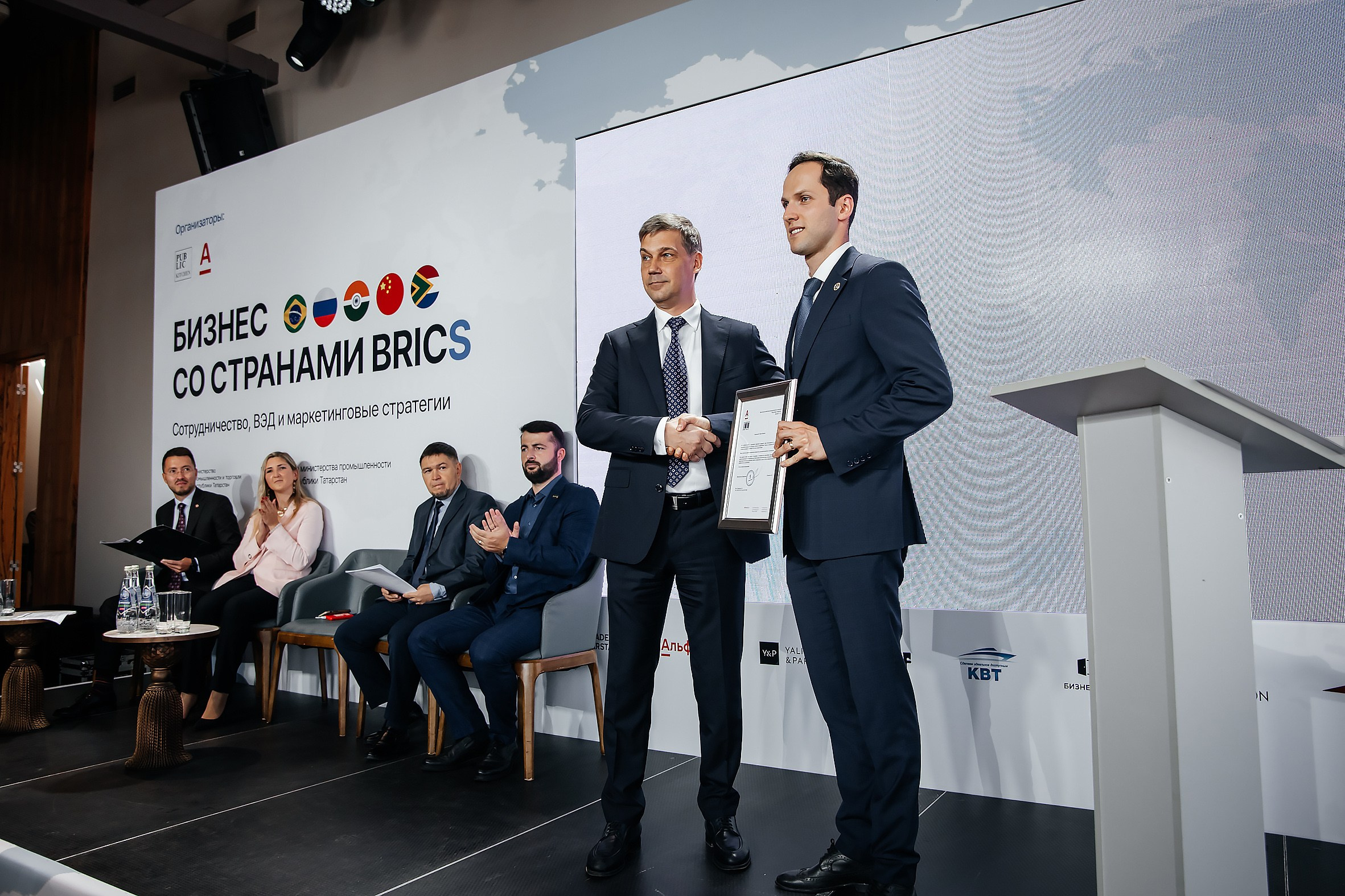 Конференции и мероприятия. Люксмедиа — это команда фотографов и видеографов. Город Казань. Дамир Сафин