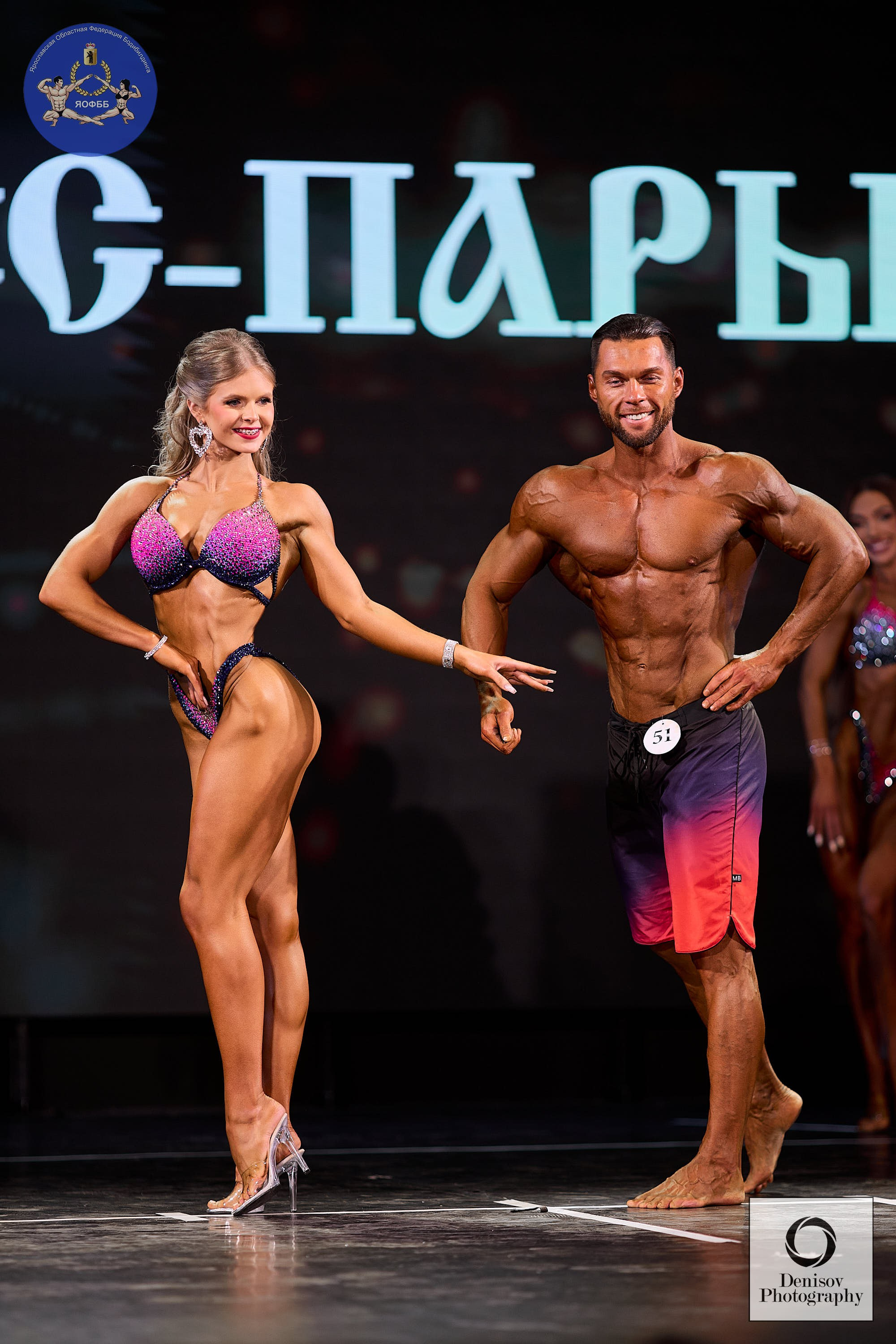 ГРАН-ПРИ ЗОЛОТОГО КОЛЬЦА РОССИИ VI по бодибилдингу и фитнесу 💥. Портретный фотограф Евгений Денисов