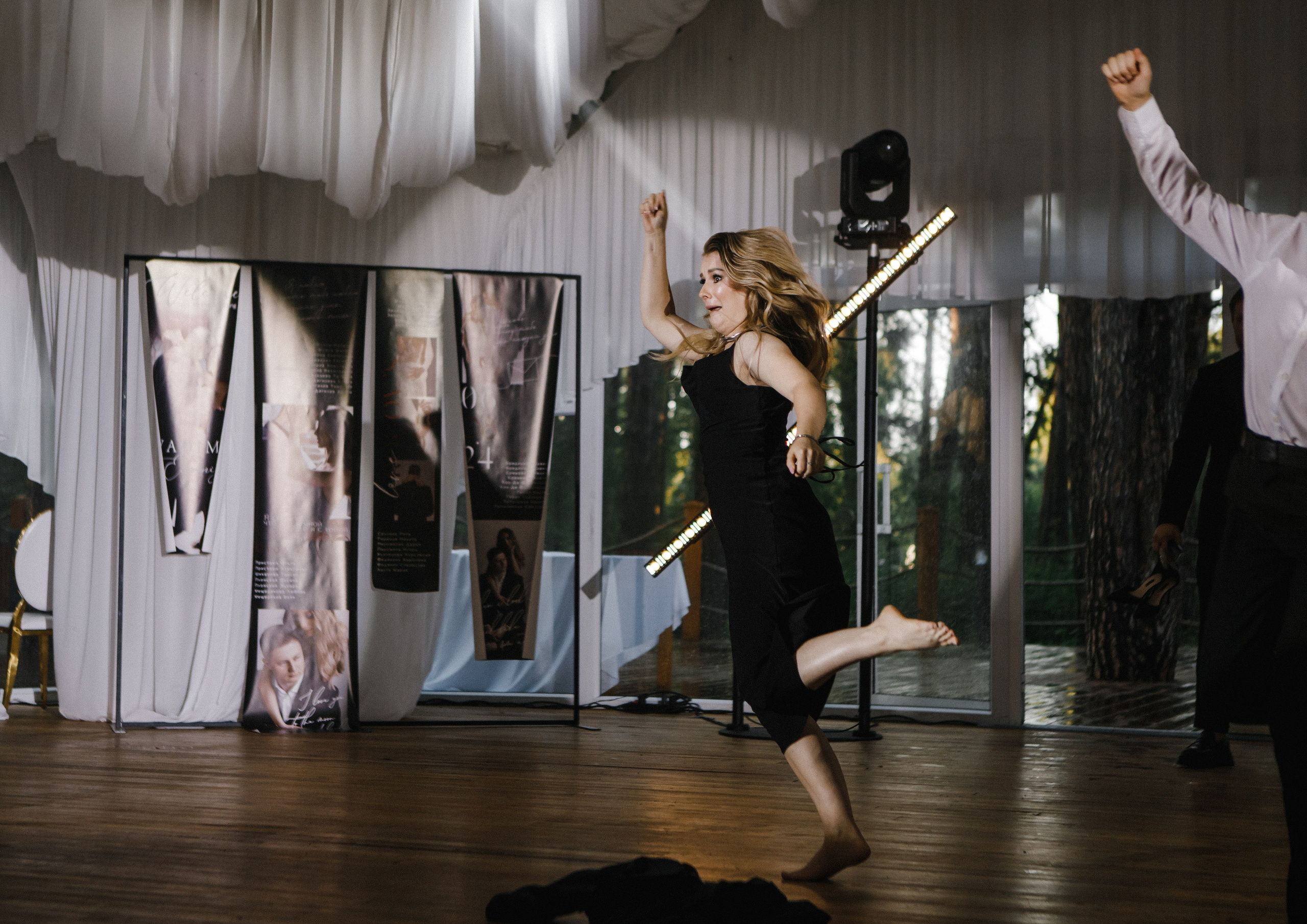 Свадебная выездная церемония. Главная