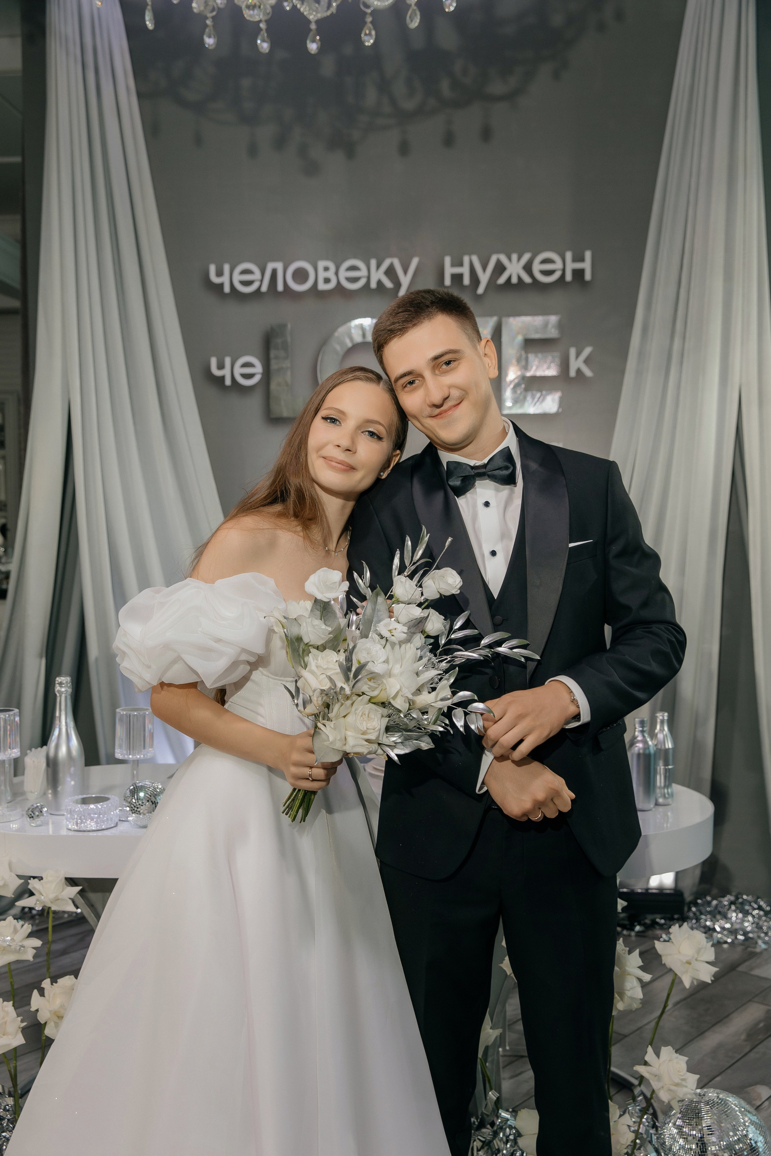 Витя и Ника. Свадебный фотограф в Краснодаре Ольга Цвиченко