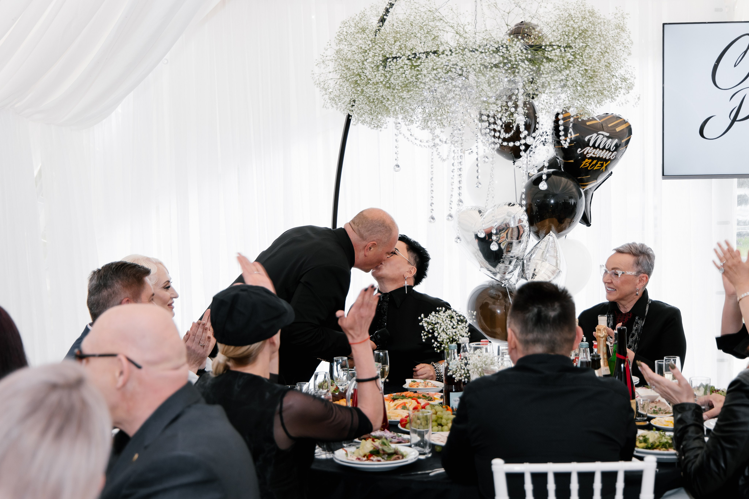 День рождения. Мария Овечкина