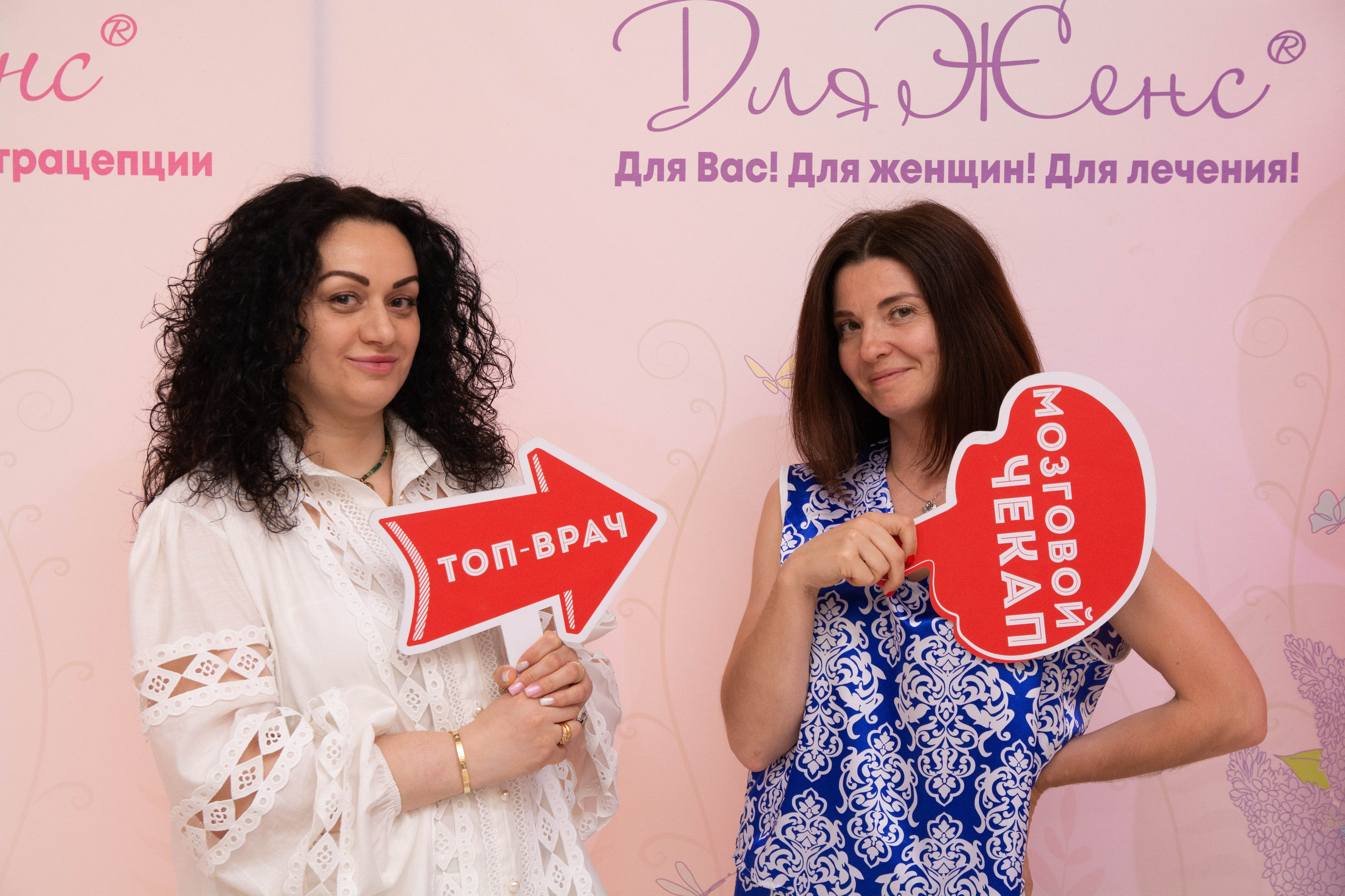 Medical Brain Battle — Медицинский КВИЗ 2025. Вадим Малянов — фотограф / видеограф в Саратове