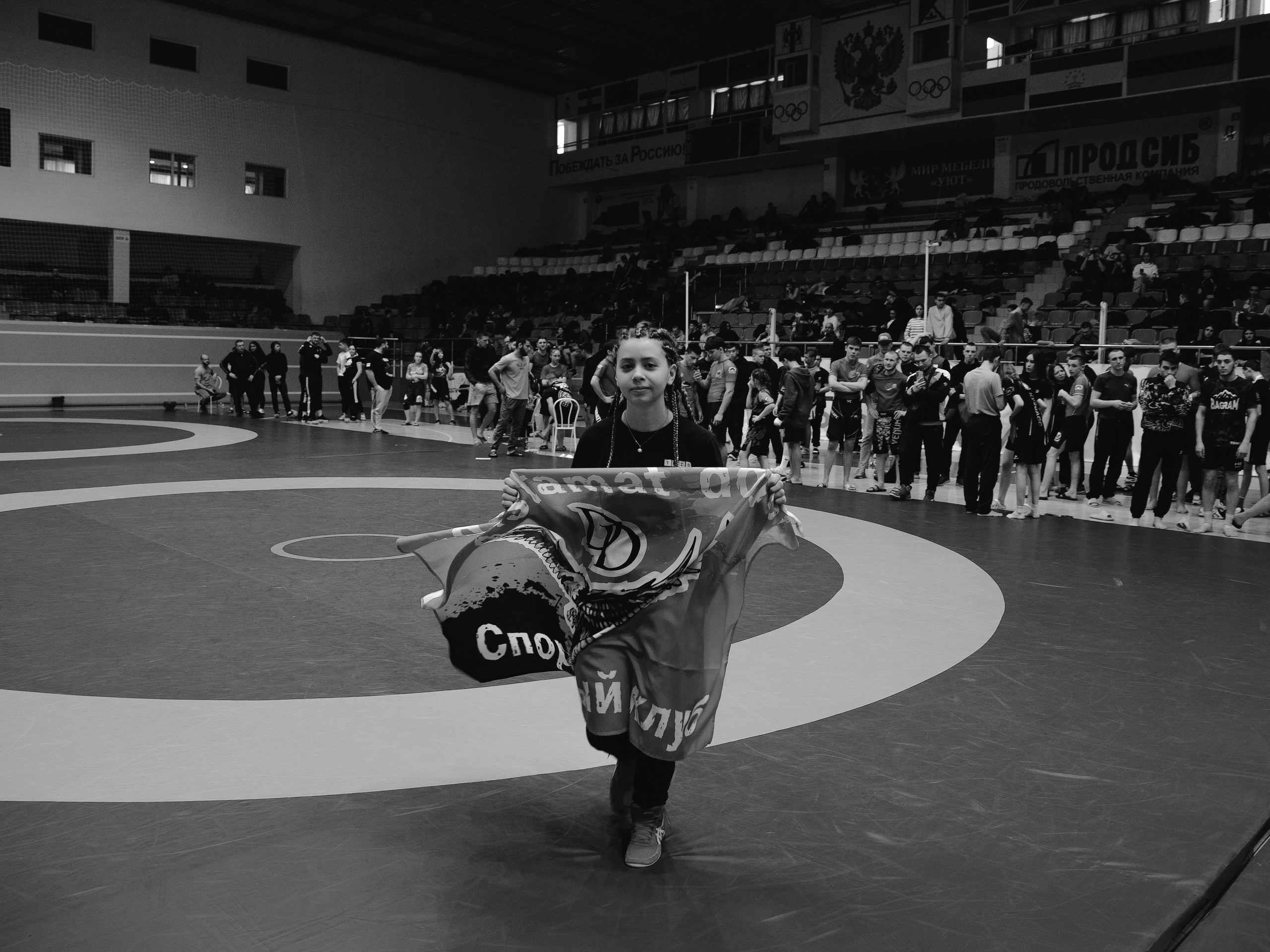 ПАНКРАТИОН | Чемпионат и первенство СФО | март `24. Портретный фотограф в Москве Дарья Цезария